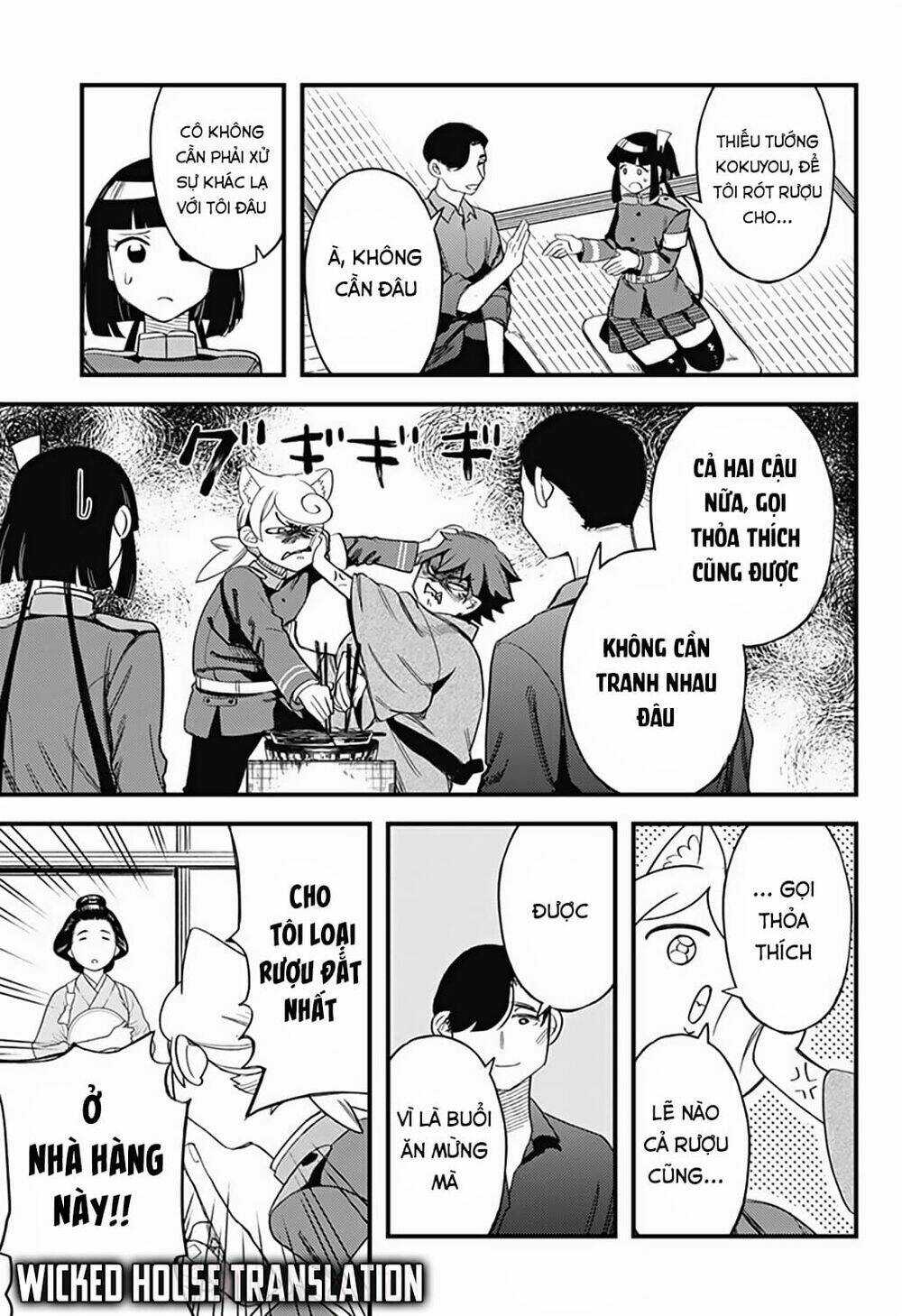 Kami No Manimani - Chapter 12 - Trang 6