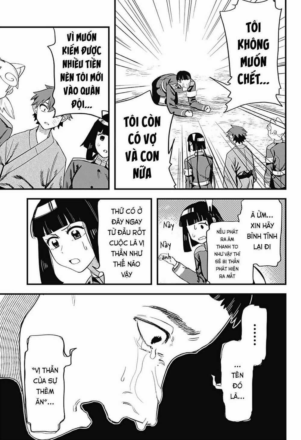 Kami No Manimani - Chapter 13 - Trang 12