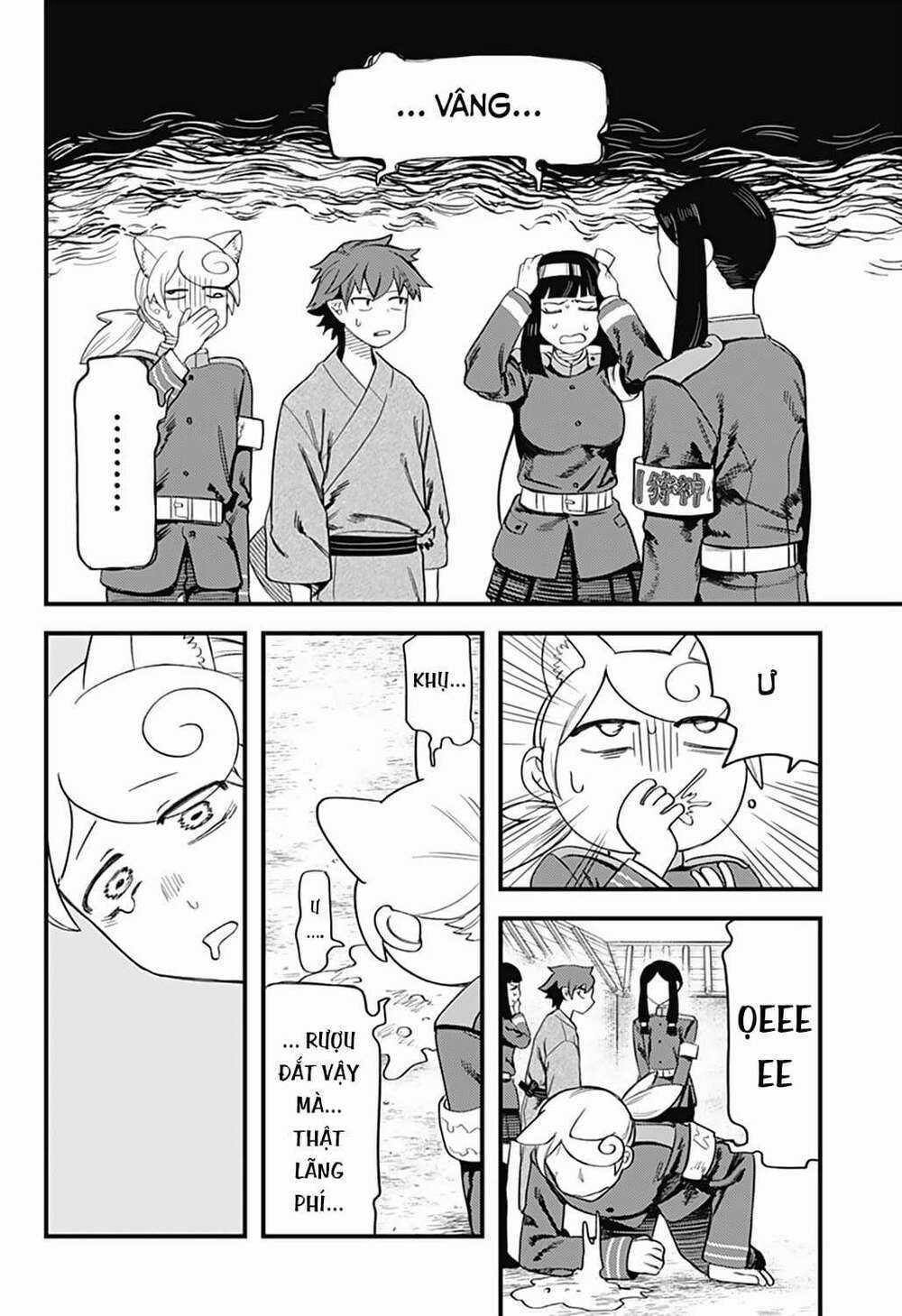 Kami No Manimani - Chapter 13 - Trang 3