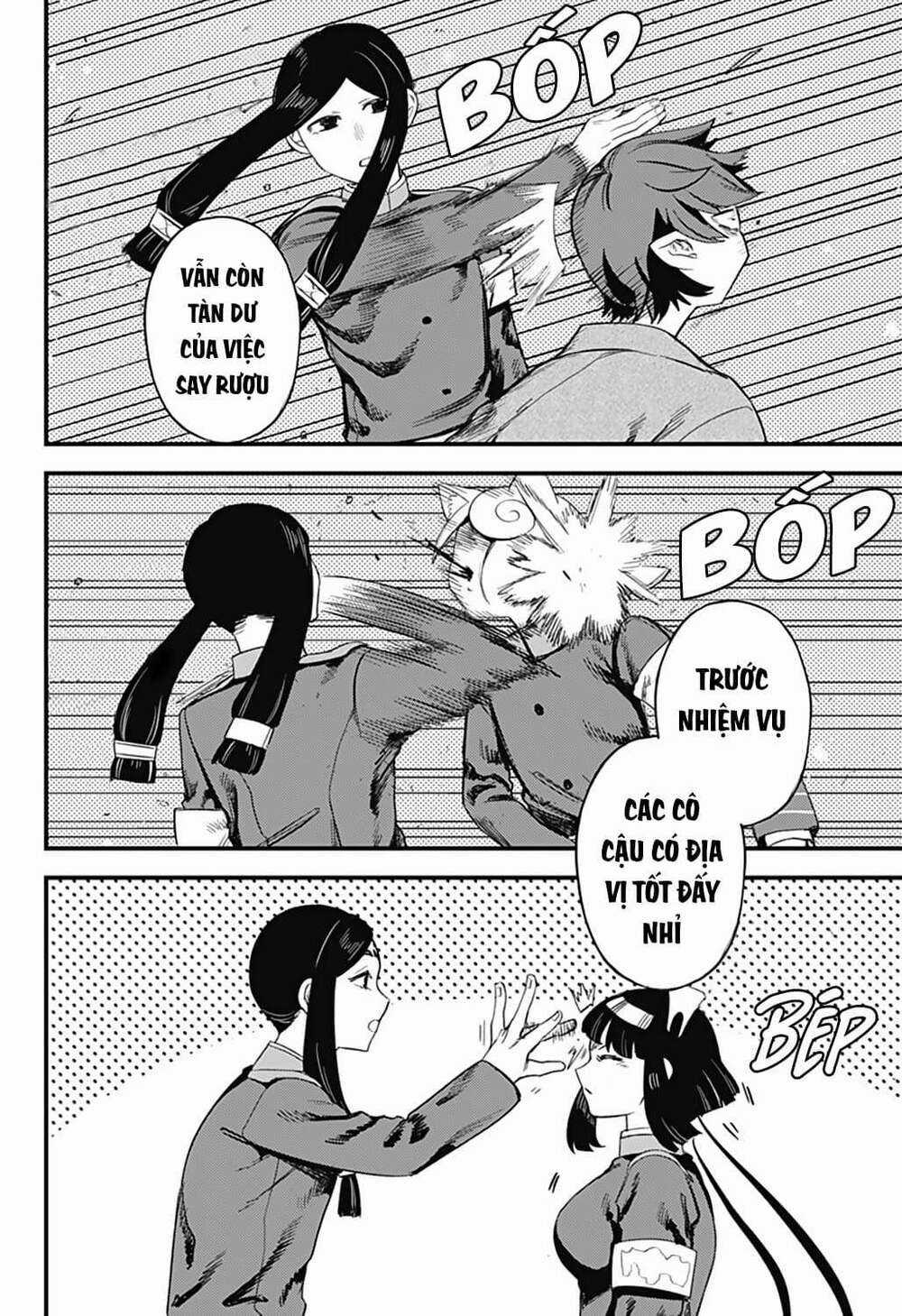 Kami No Manimani - Chapter 13 - Trang 5