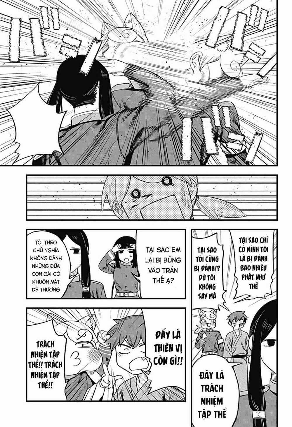 Kami No Manimani - Chapter 13 - Trang 6