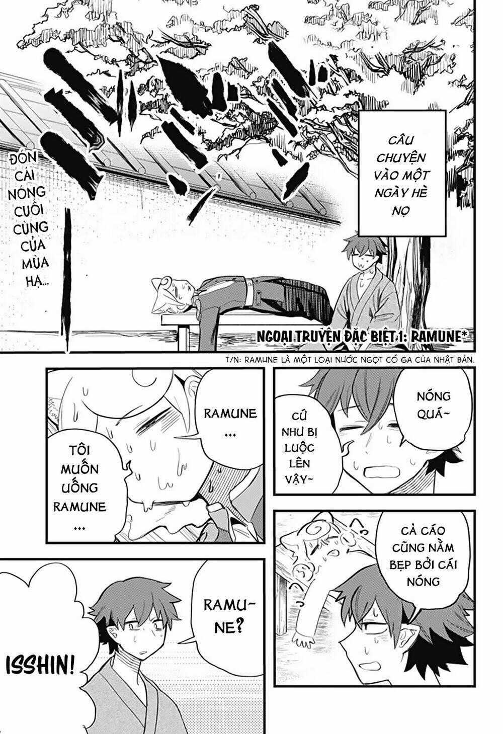 Kami No Manimani - Chapter 14.5 - Trang 2