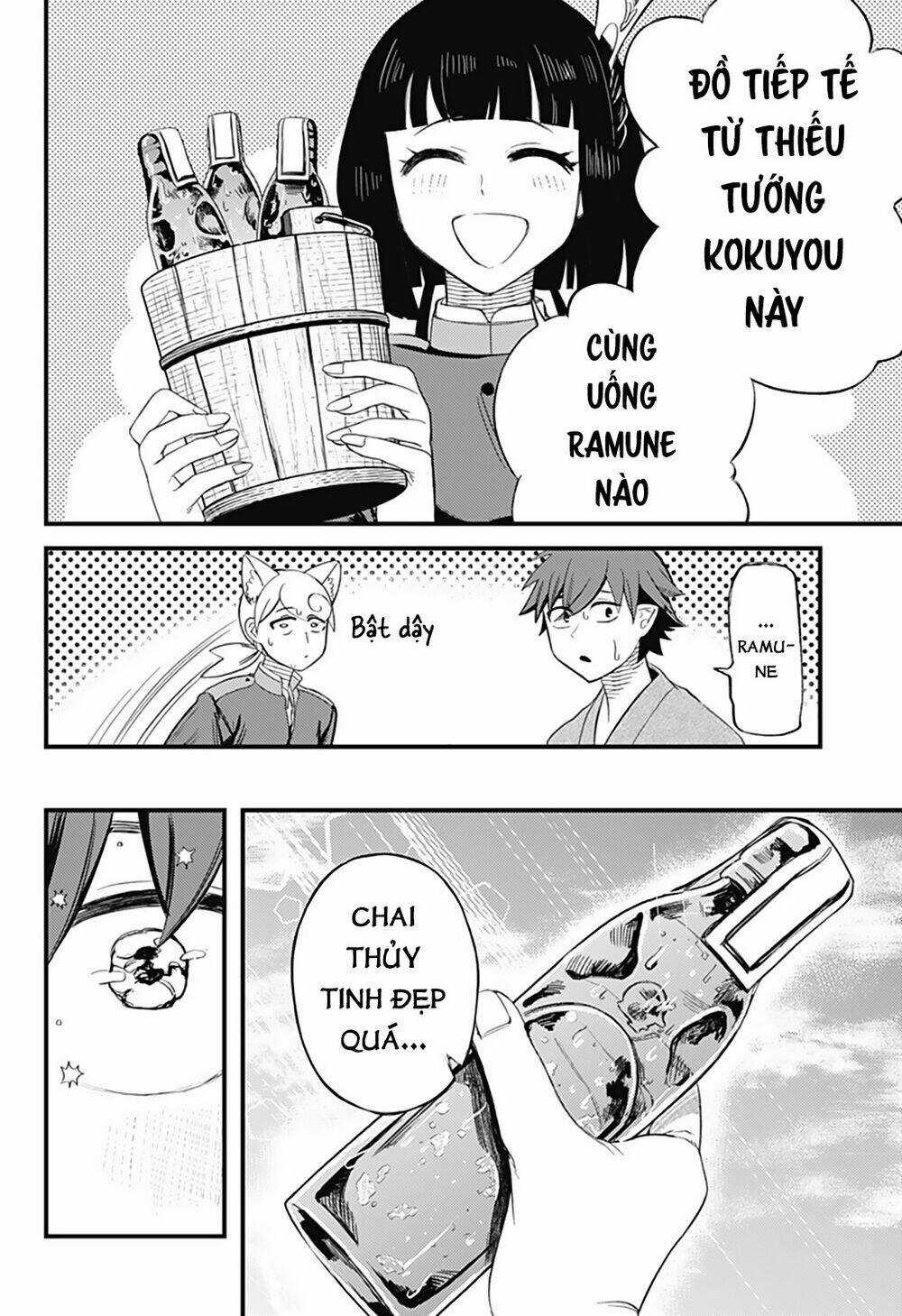 Kami No Manimani - Chapter 14.5 - Trang 3