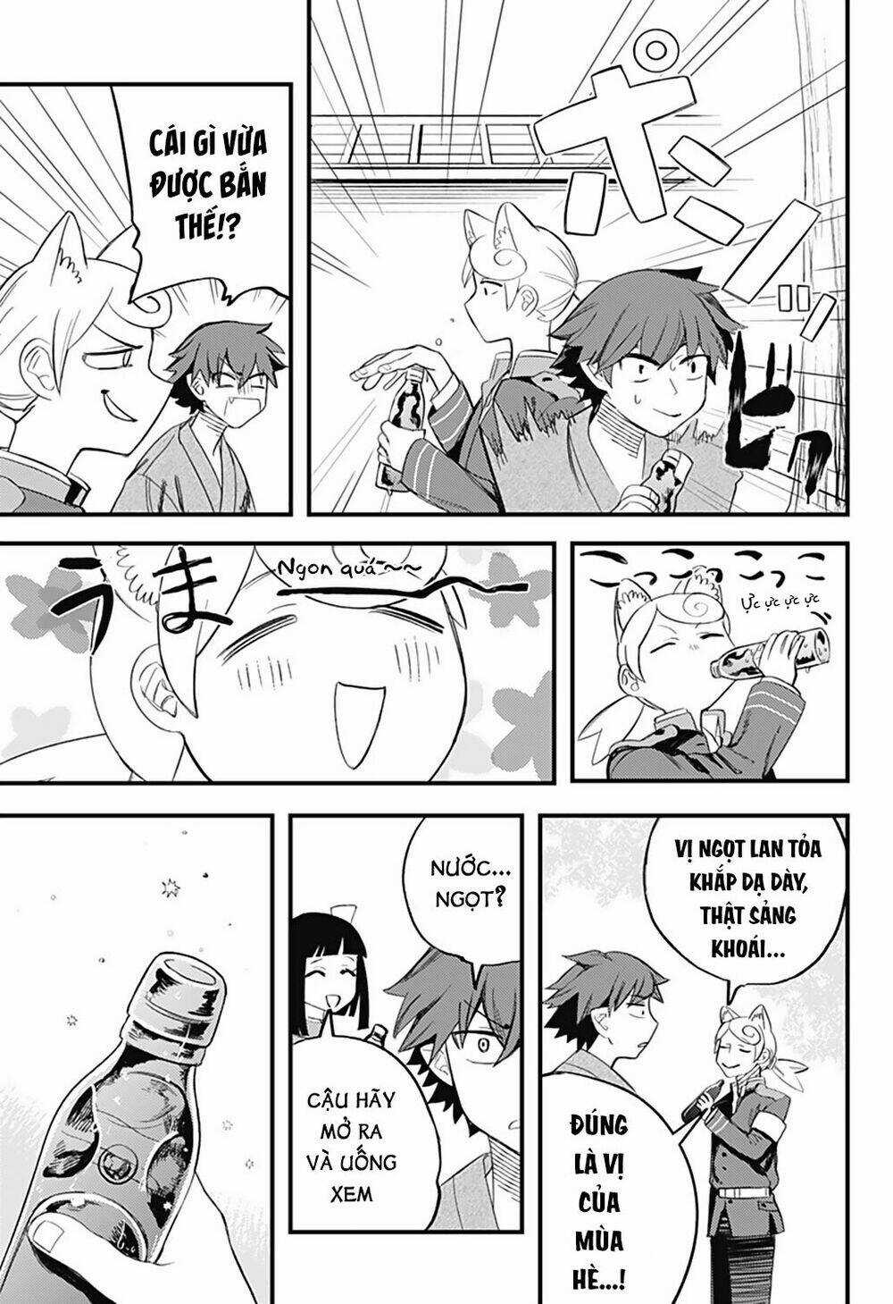 Kami No Manimani - Chapter 14.5 - Trang 4