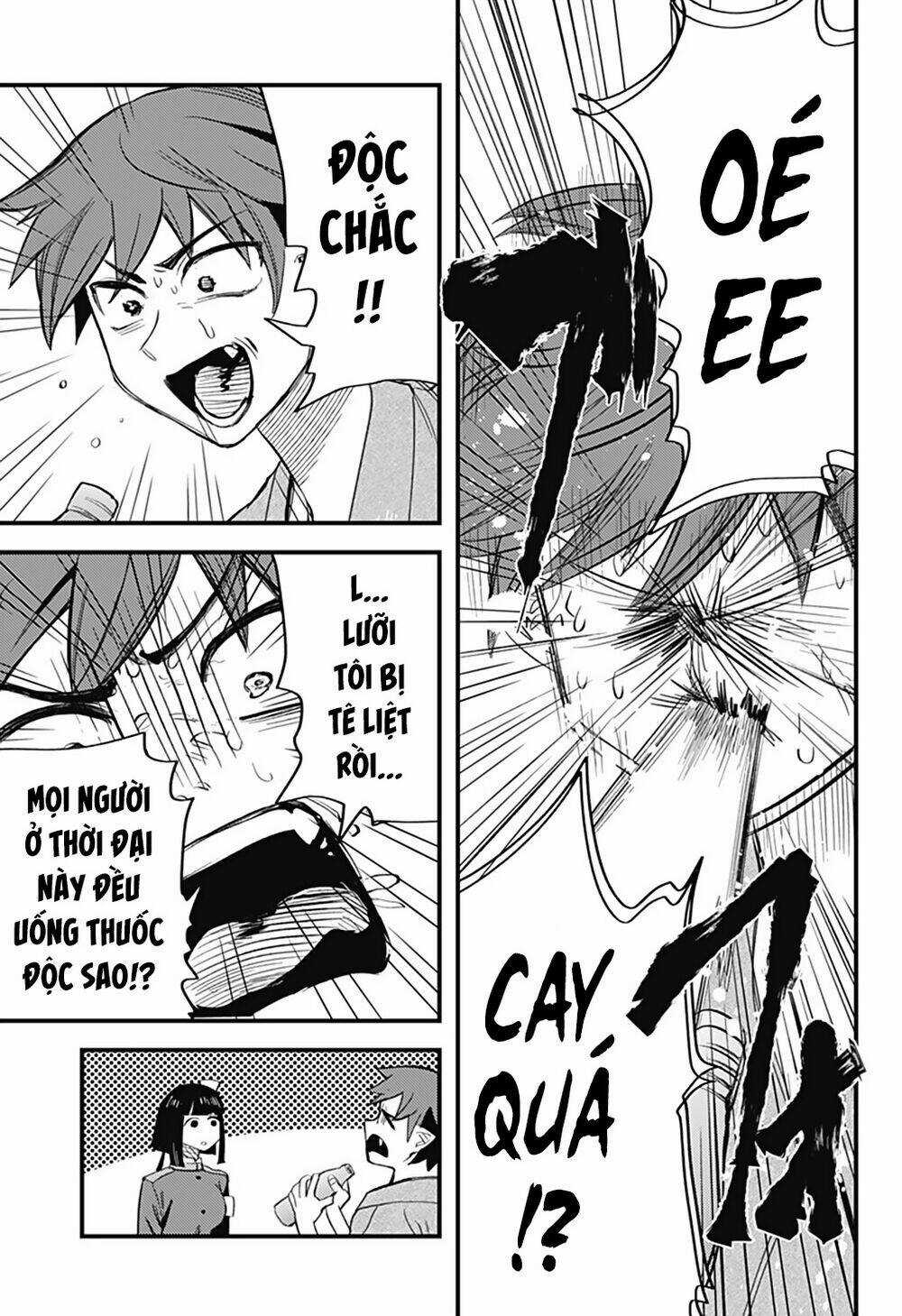 Kami No Manimani - Chapter 14.5 - Trang 6