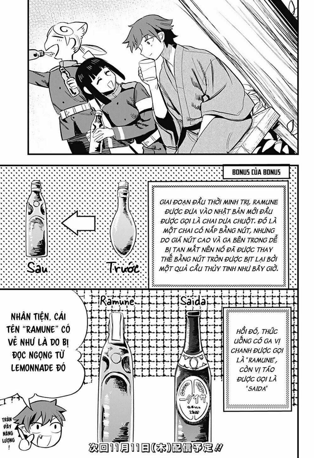 Kami No Manimani - Chapter 14.5 - Trang 8