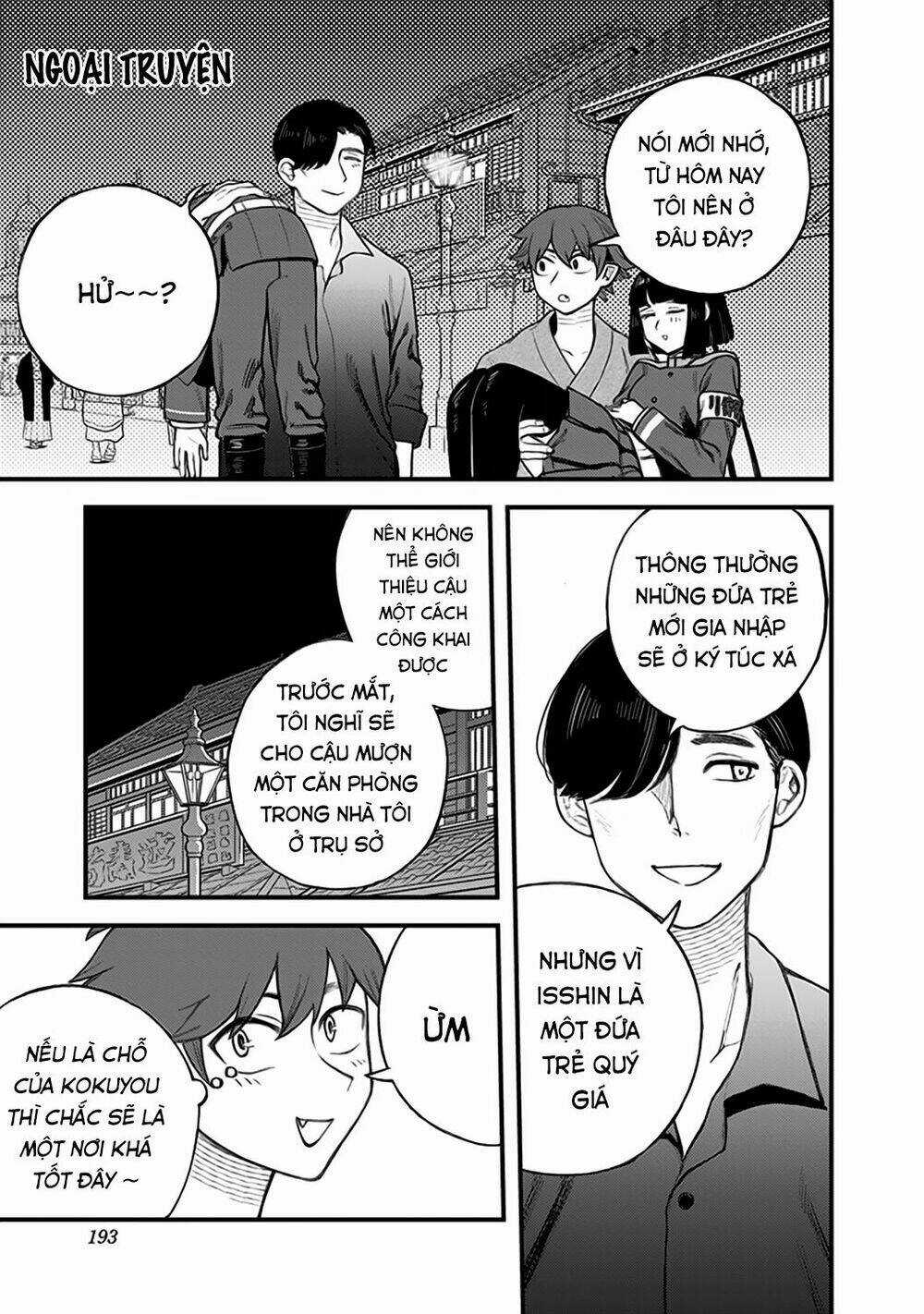 Kami No Manimani - Chapter 14.6 - Trang 3