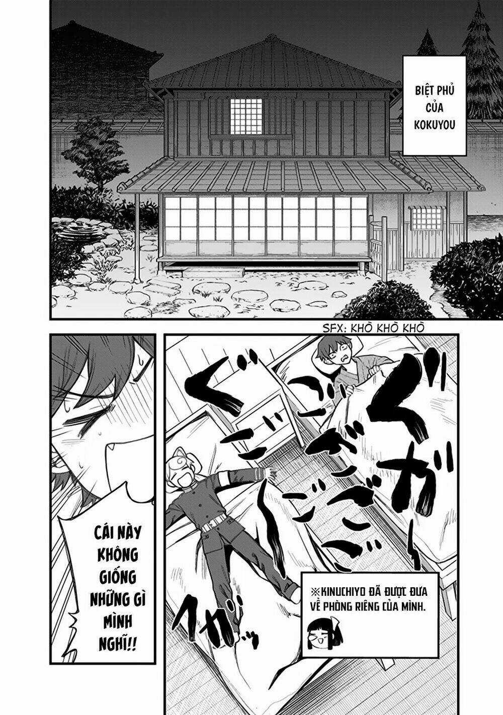 Kami No Manimani - Chapter 14.6 - Trang 4