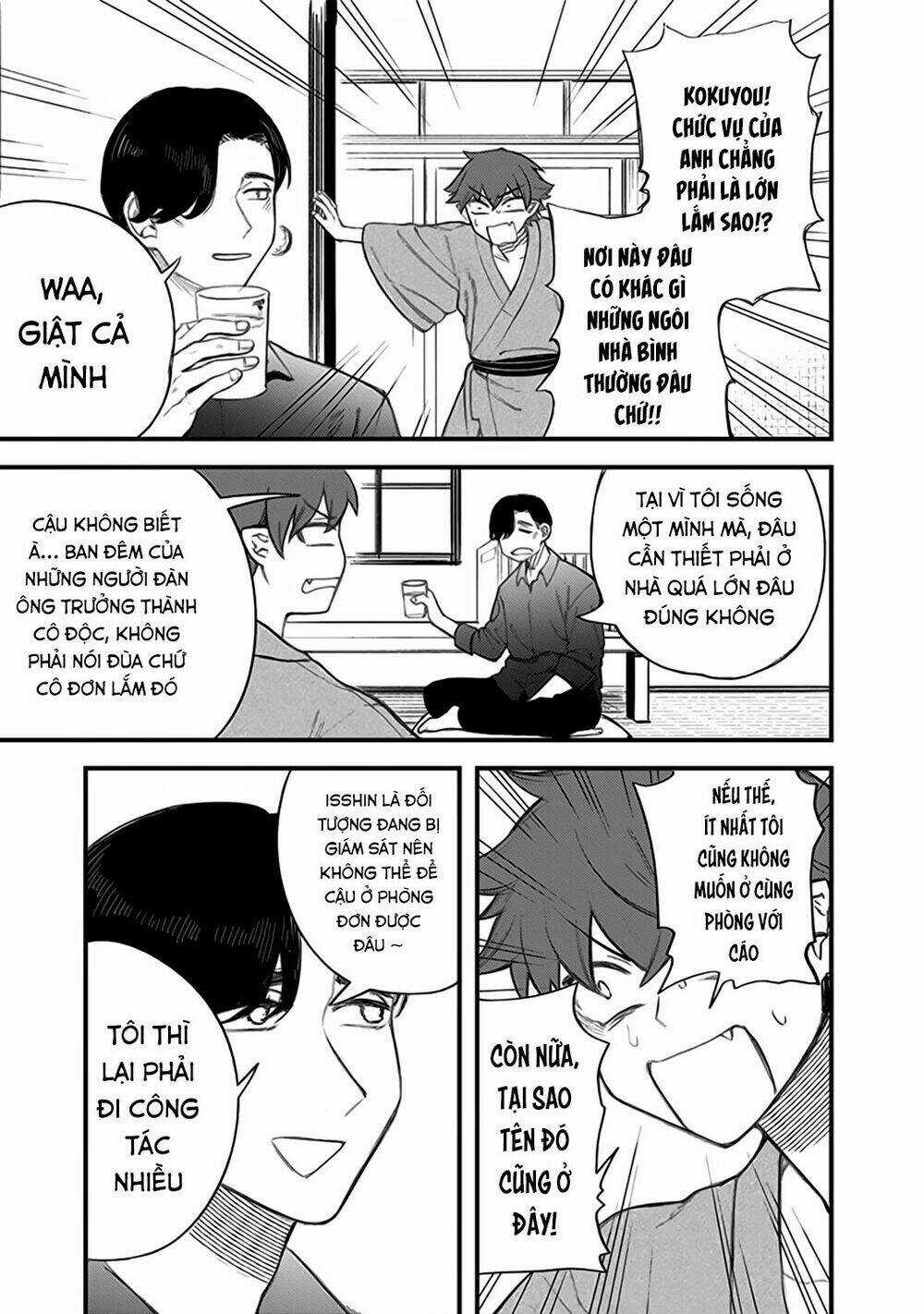 Kami No Manimani - Chapter 14.6 - Trang 5