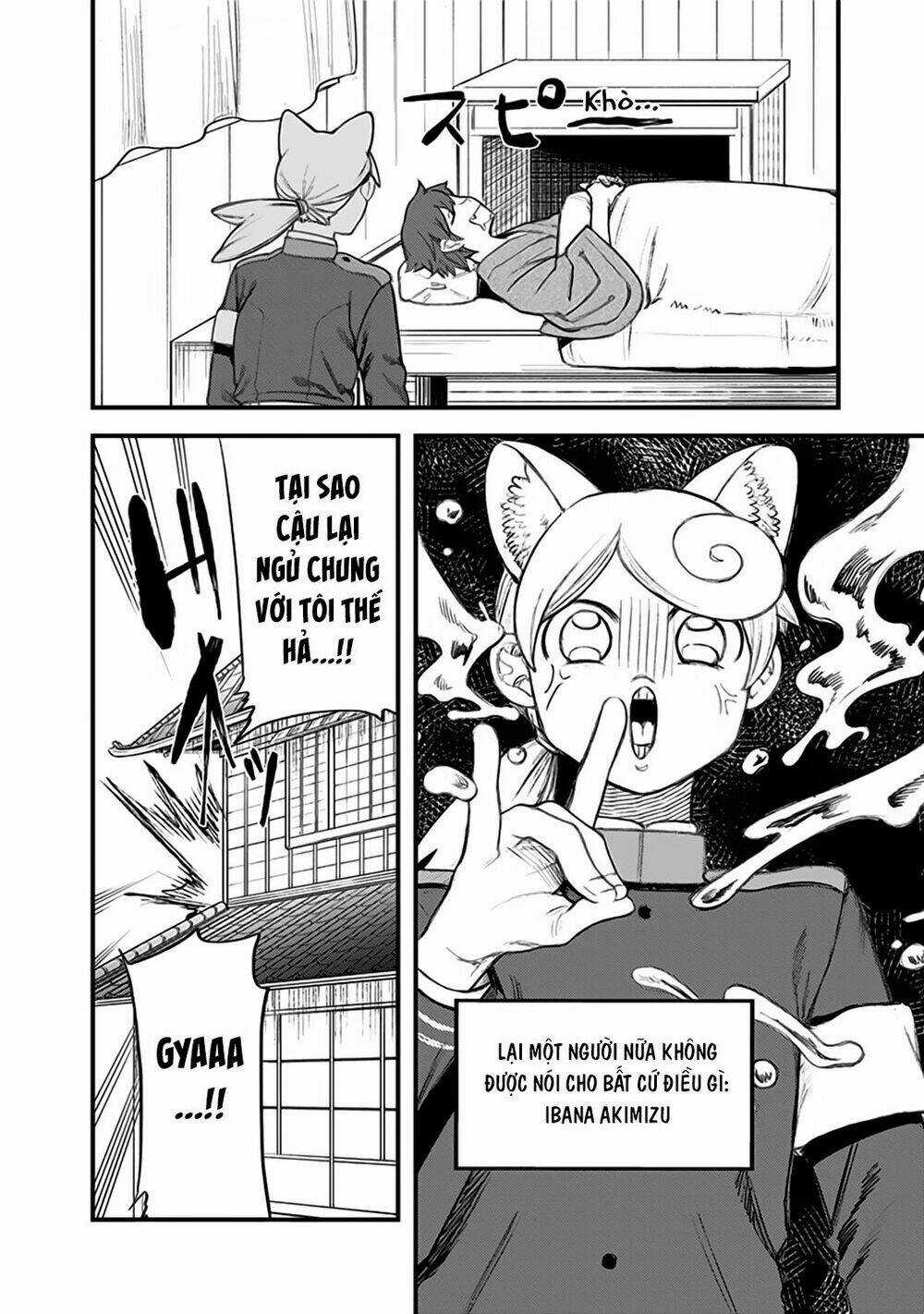 Kami No Manimani - Chapter 14.6 - Trang 8