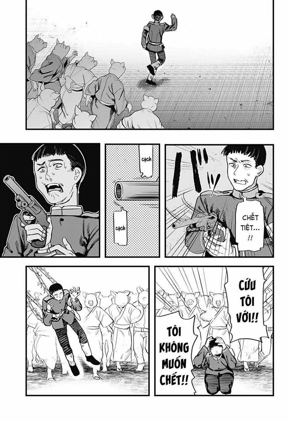 Kami No Manimani - Chapter 14 - Trang 6