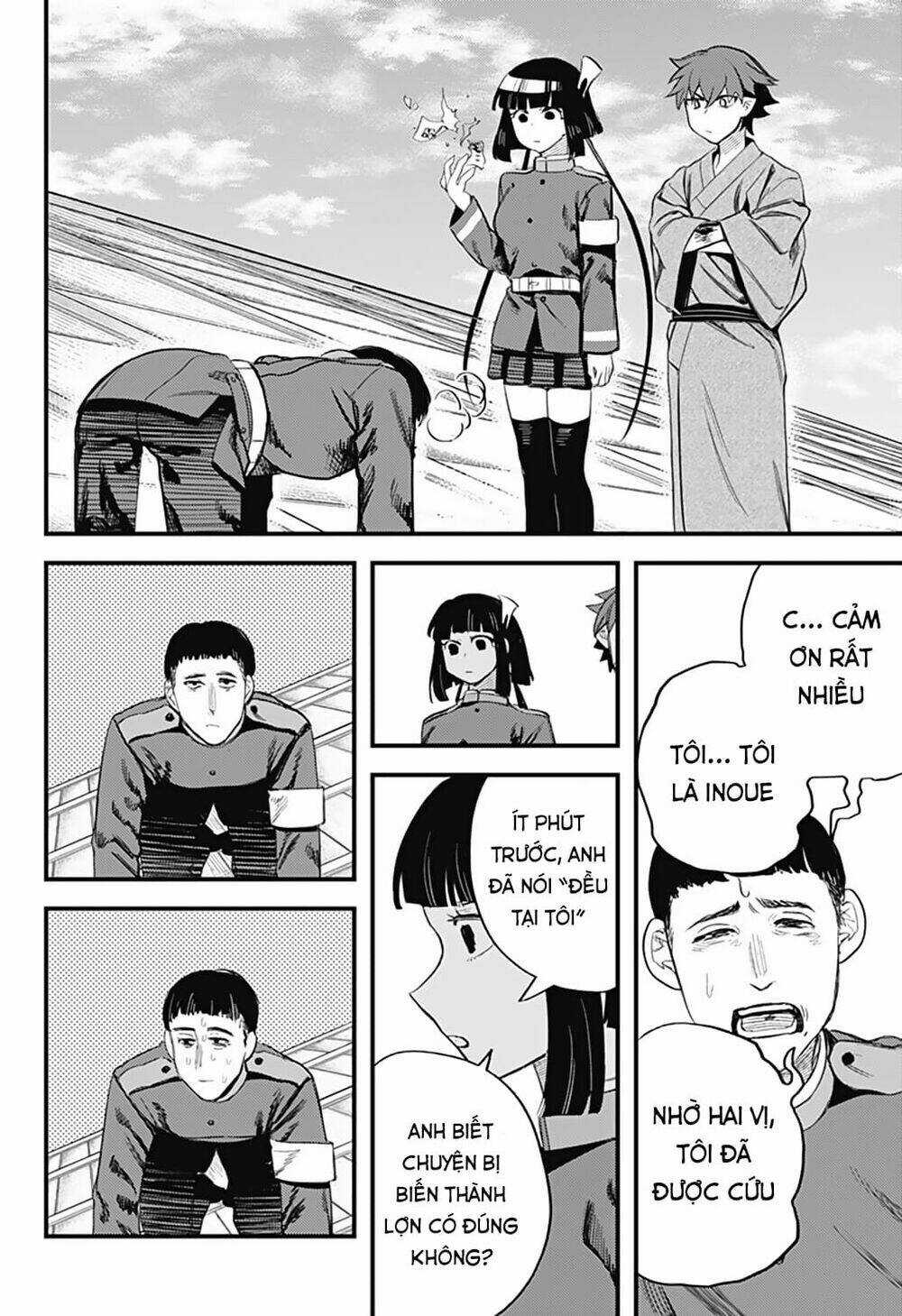 Kami No Manimani - Chapter 14 - Trang 7