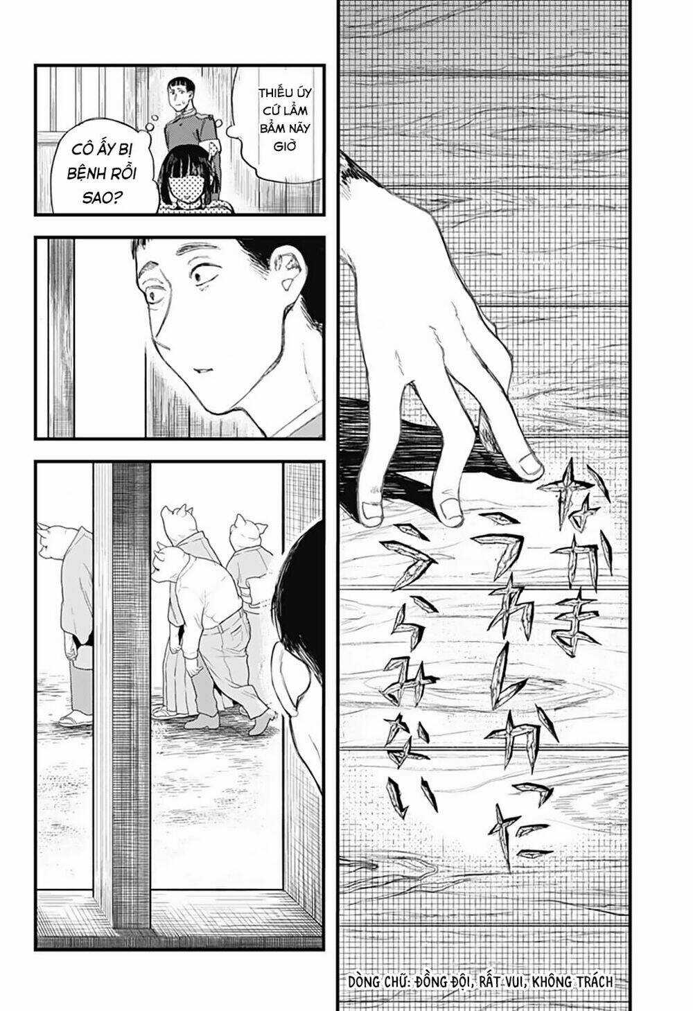 Kami No Manimani - Chapter 15 - Trang 13