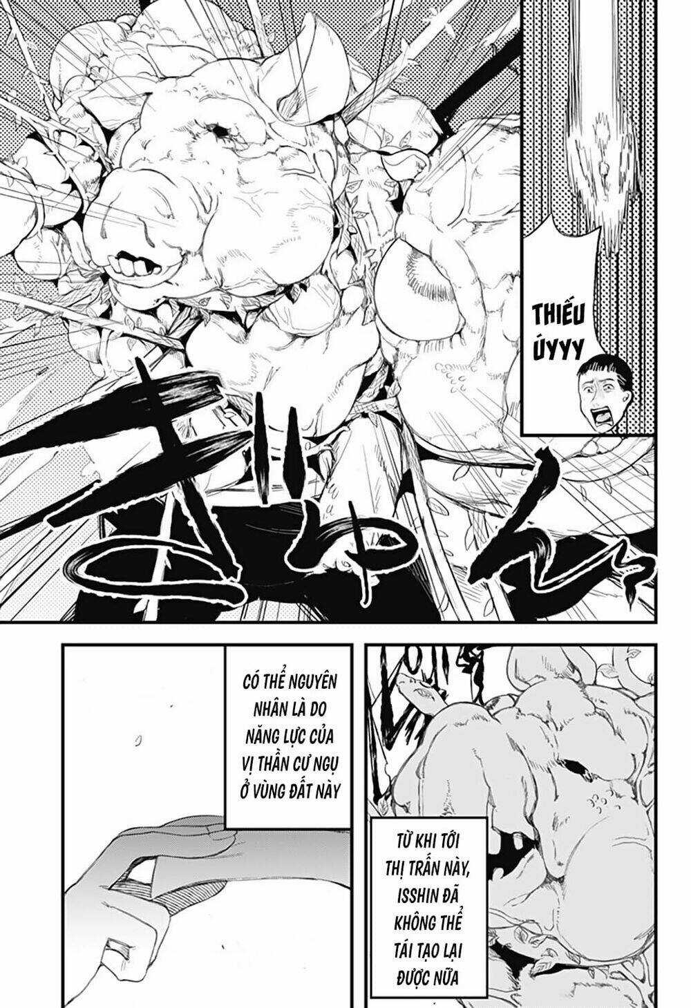 Kami No Manimani - Chapter 15 - Trang 16