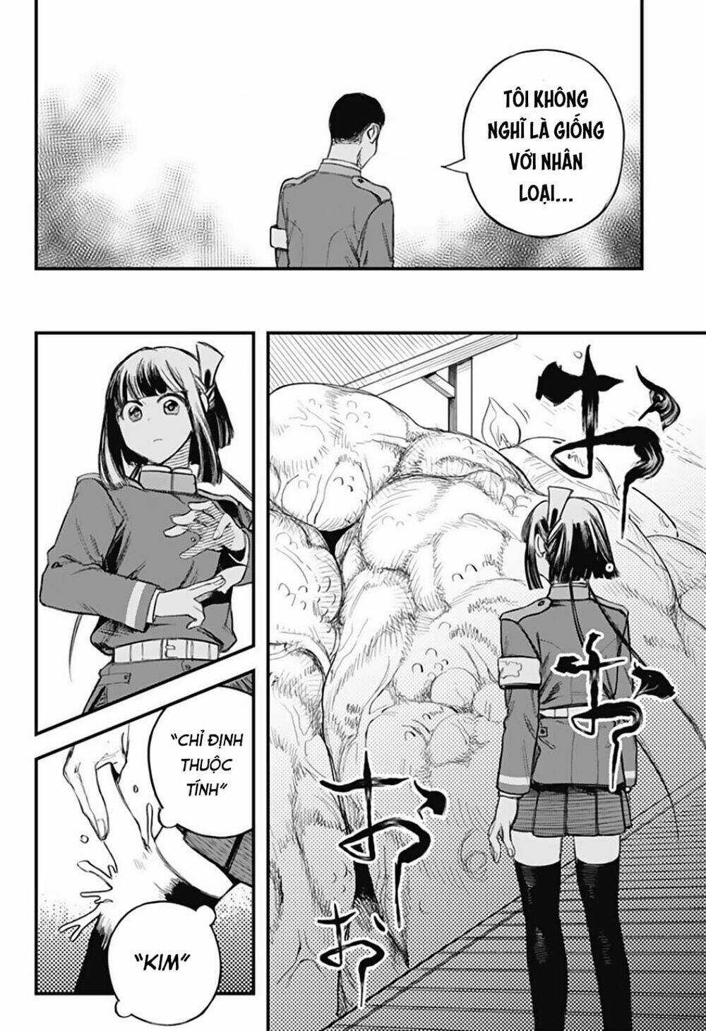 Kami No Manimani - Chapter 16 - Trang 17