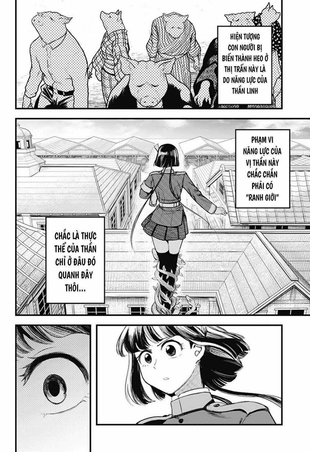 Kami No Manimani - Chapter 16 - Trang 5