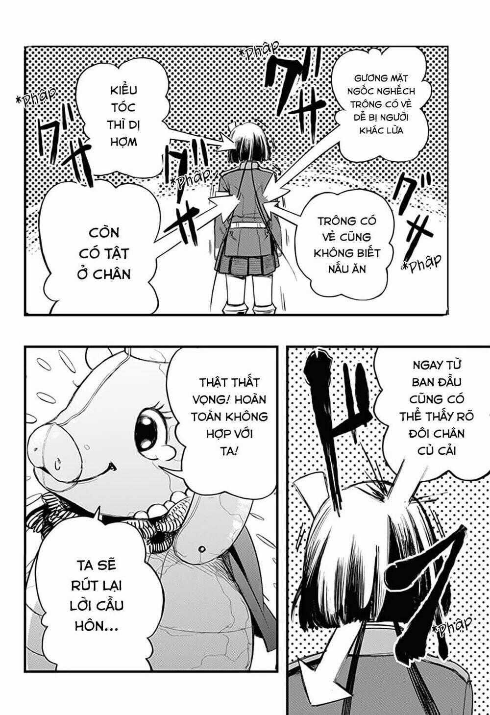 Kami No Manimani - Chapter 17 - Trang 17