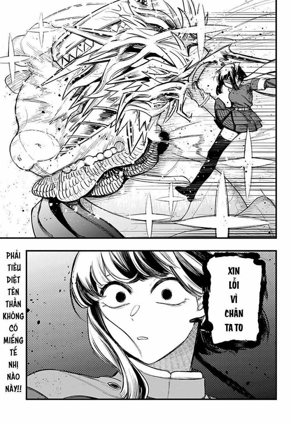 Kami No Manimani - Chapter 17 - Trang 18