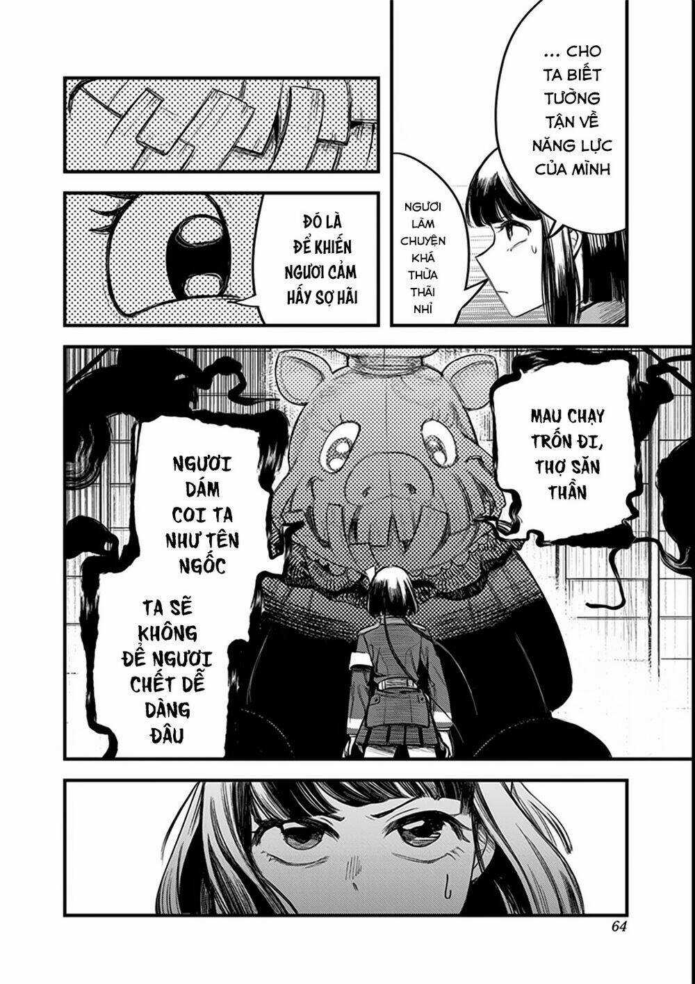 Kami No Manimani - Chapter 18 - Trang 5