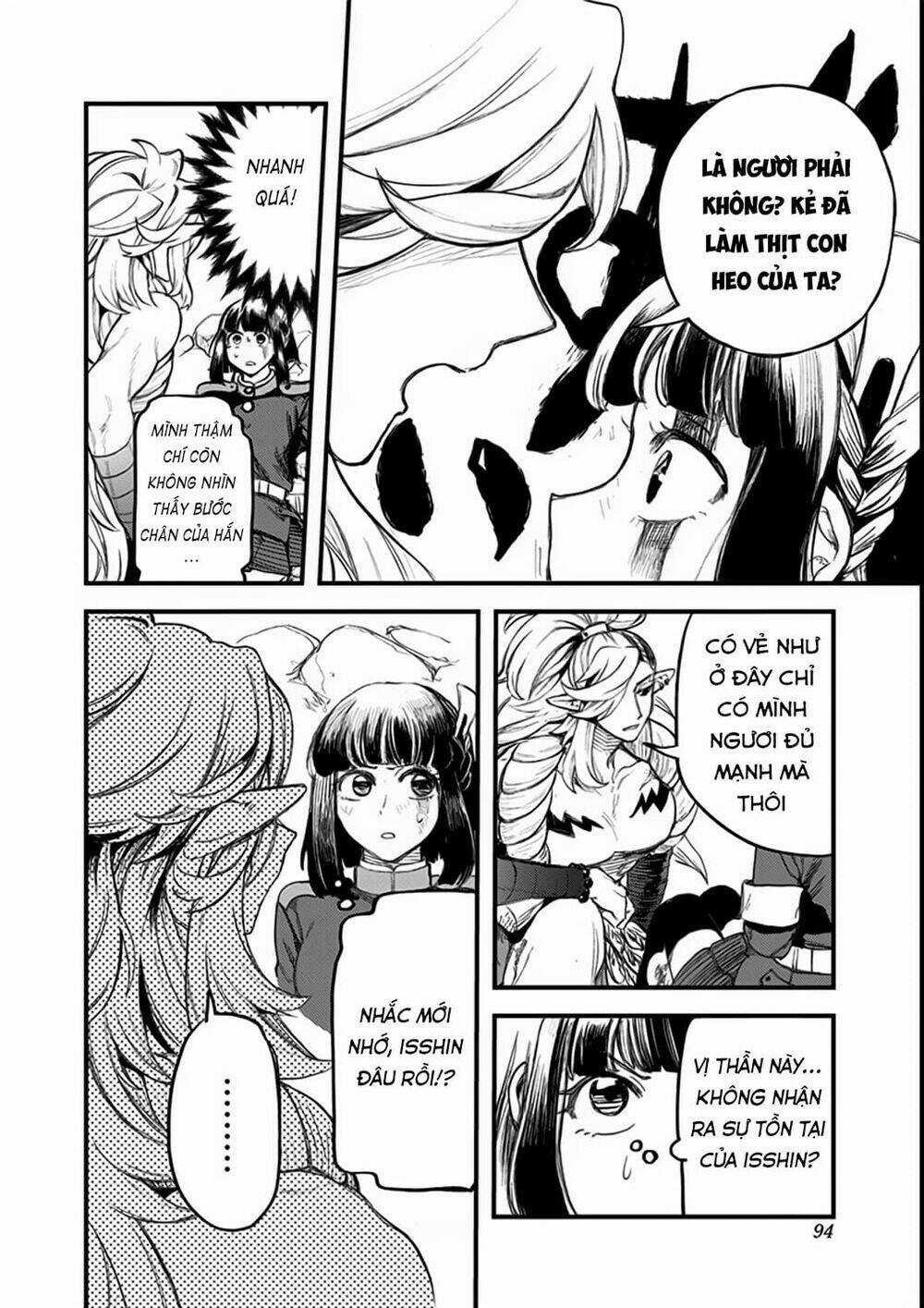 Kami No Manimani - Chapter 19 - Trang 13