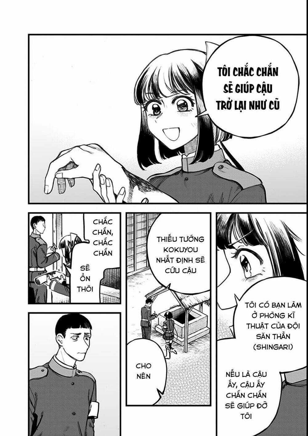 Kami No Manimani - Chapter 19 - Trang 7