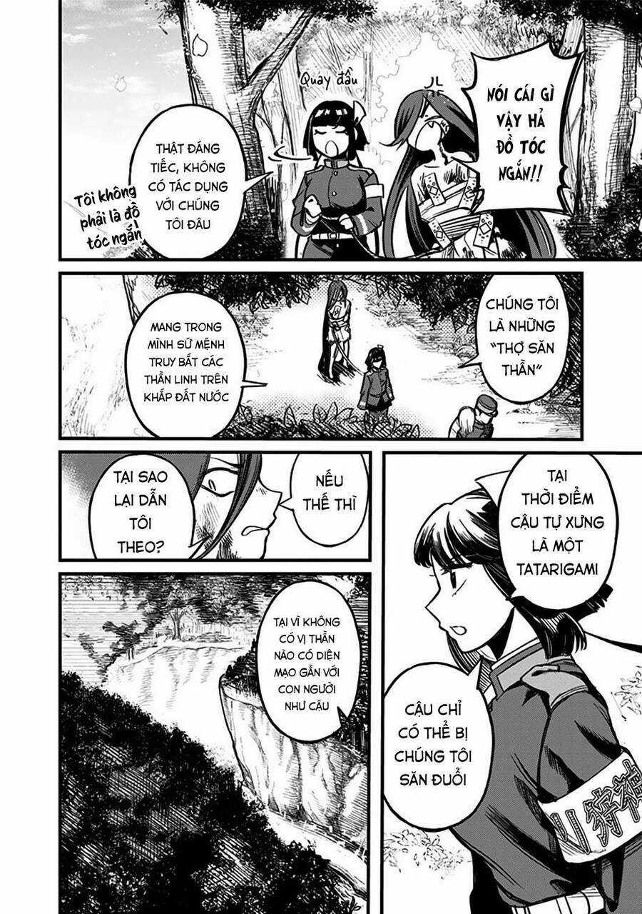 Kami No Manimani - Chapter 2 - Trang 11