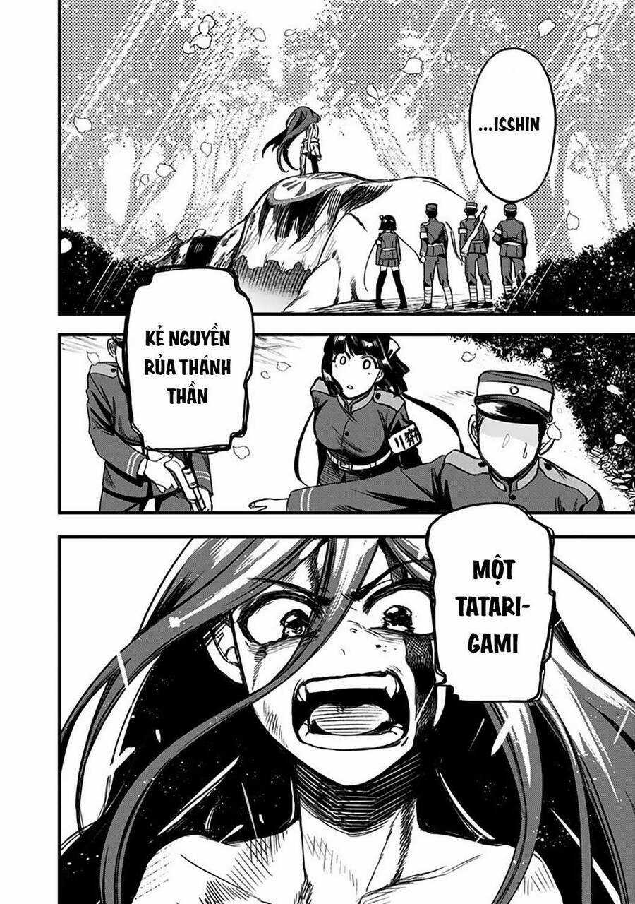 Kami No Manimani - Chapter 2 - Trang 3