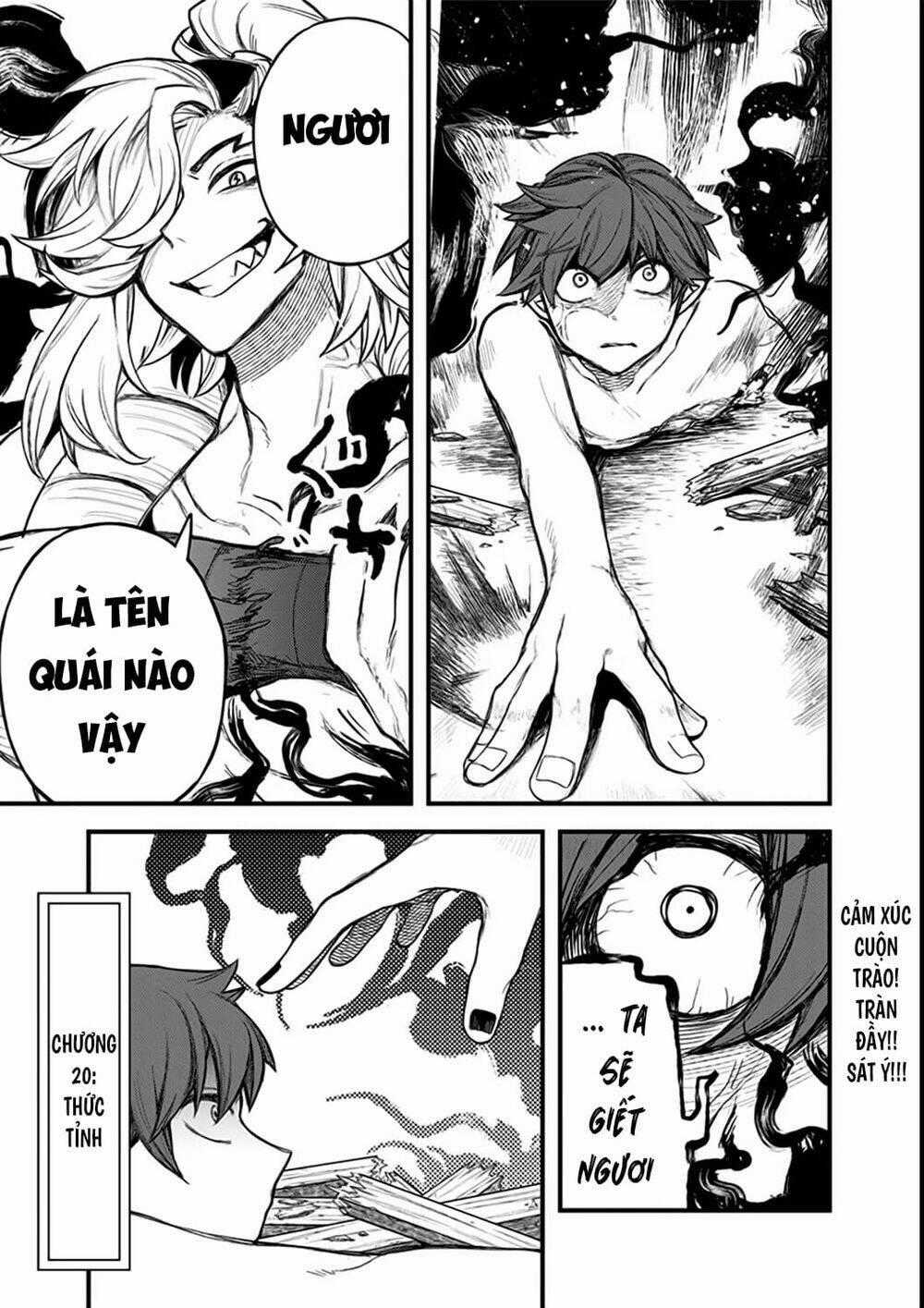 Kami No Manimani - Chapter 20 - Trang 2