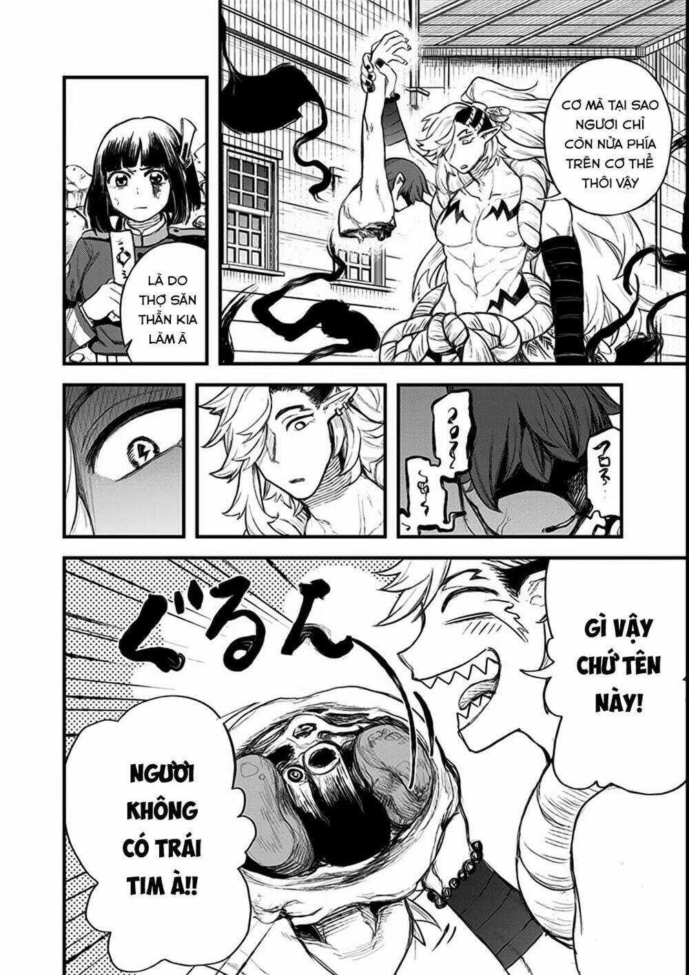 Kami No Manimani - Chapter 20 - Trang 3