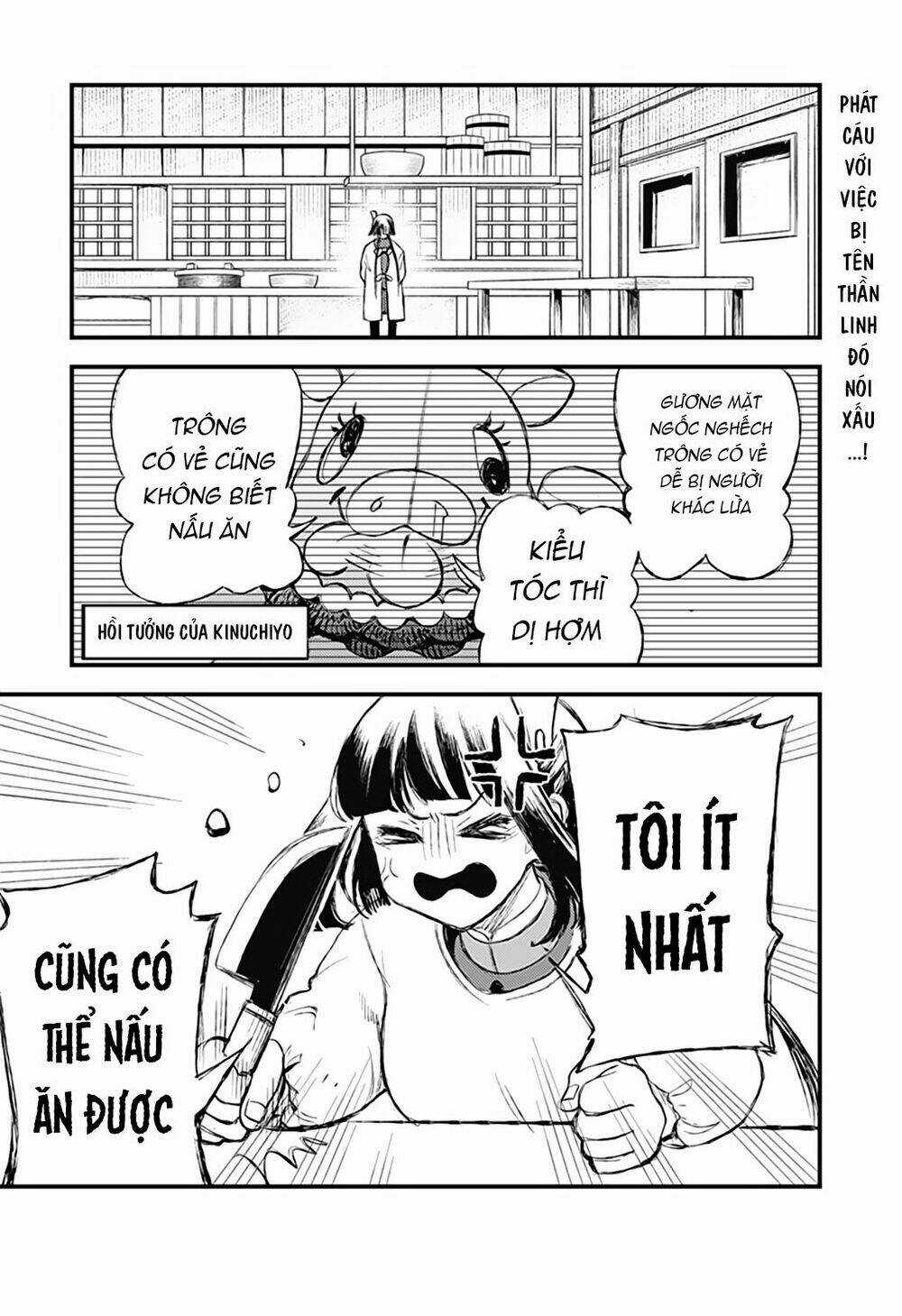 Kami No Manimani - Chapter 23.5 - Trang 3