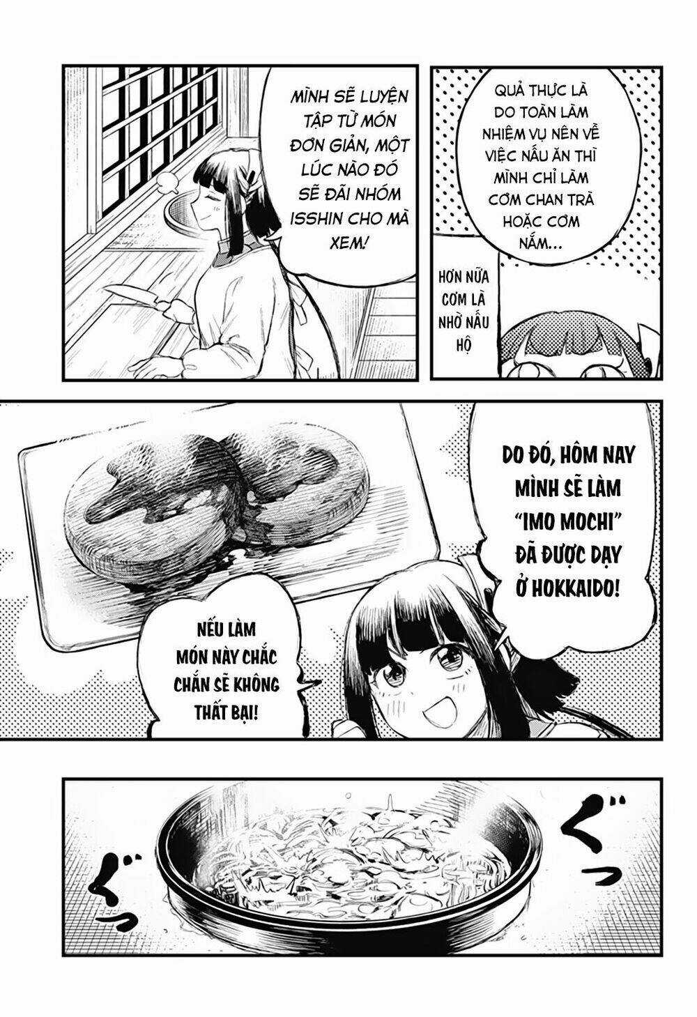 Kami No Manimani - Chapter 23.5 - Trang 4