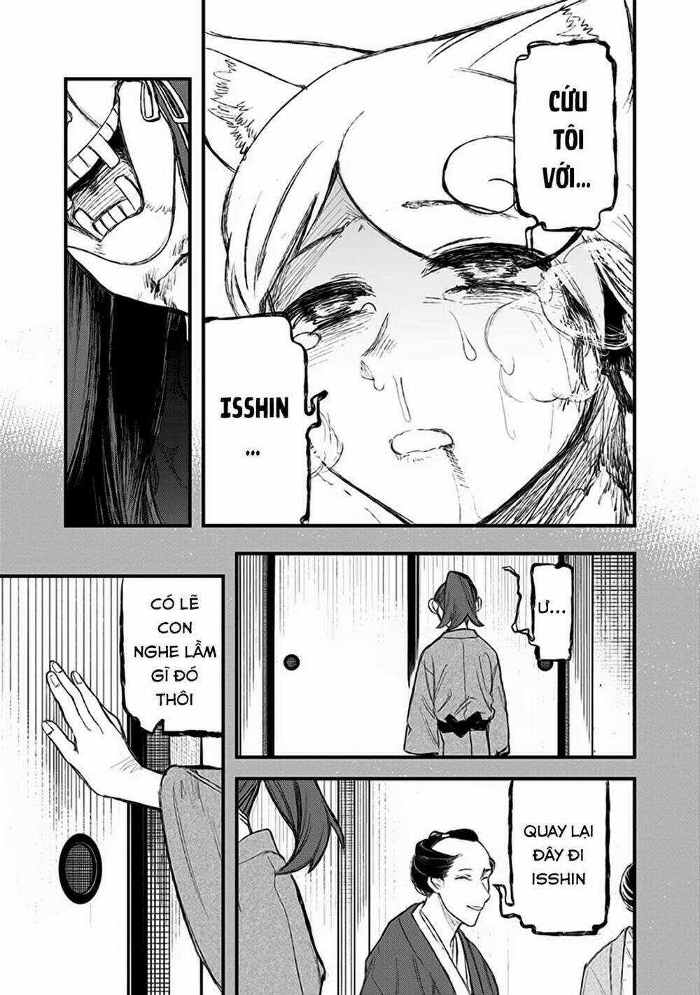 Kami No Manimani - Chapter 23 - Trang 12