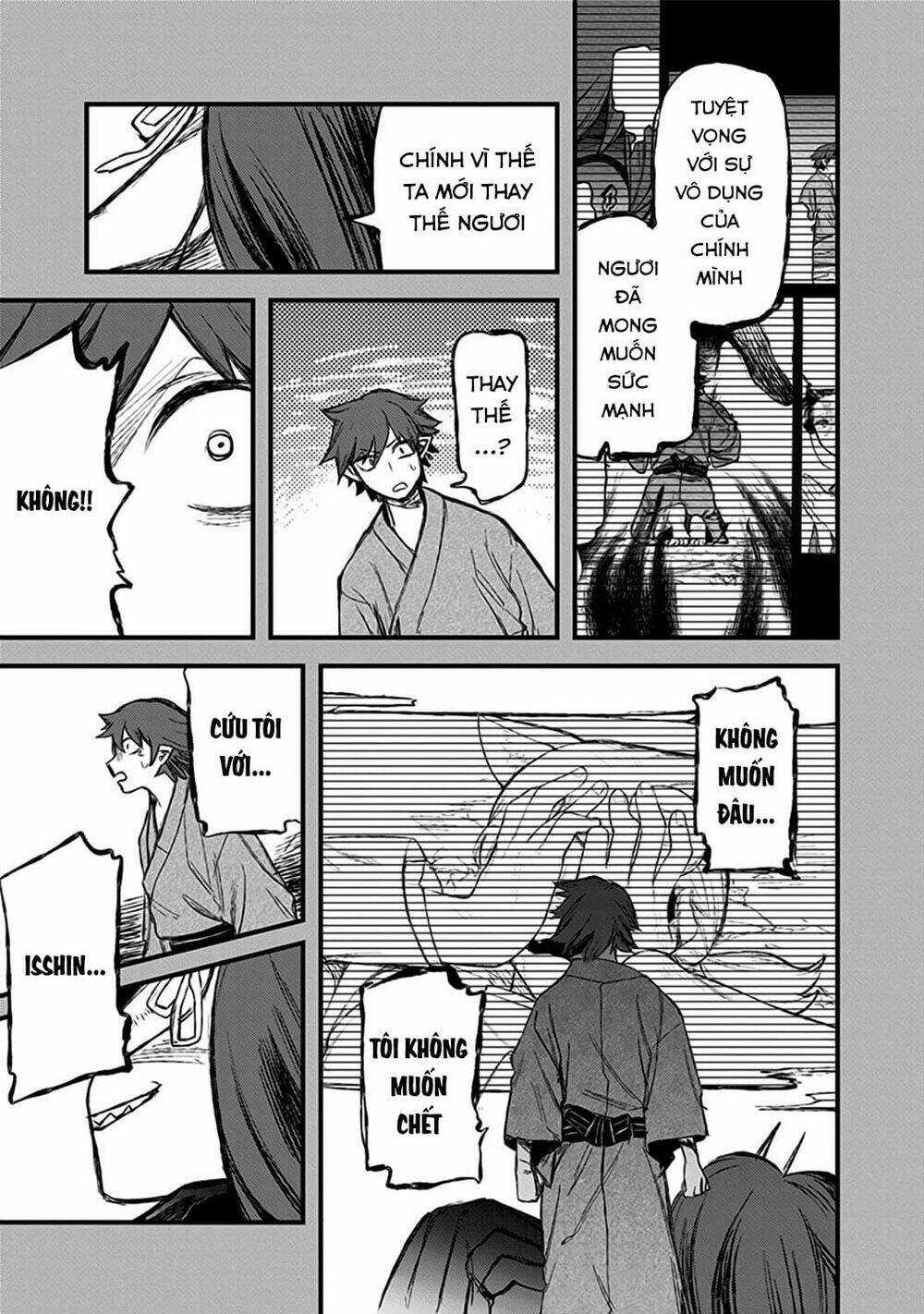 Kami No Manimani - Chapter 23 - Trang 16