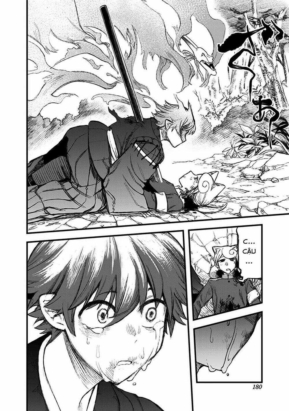 Kami No Manimani - Chapter 23 - Trang 19