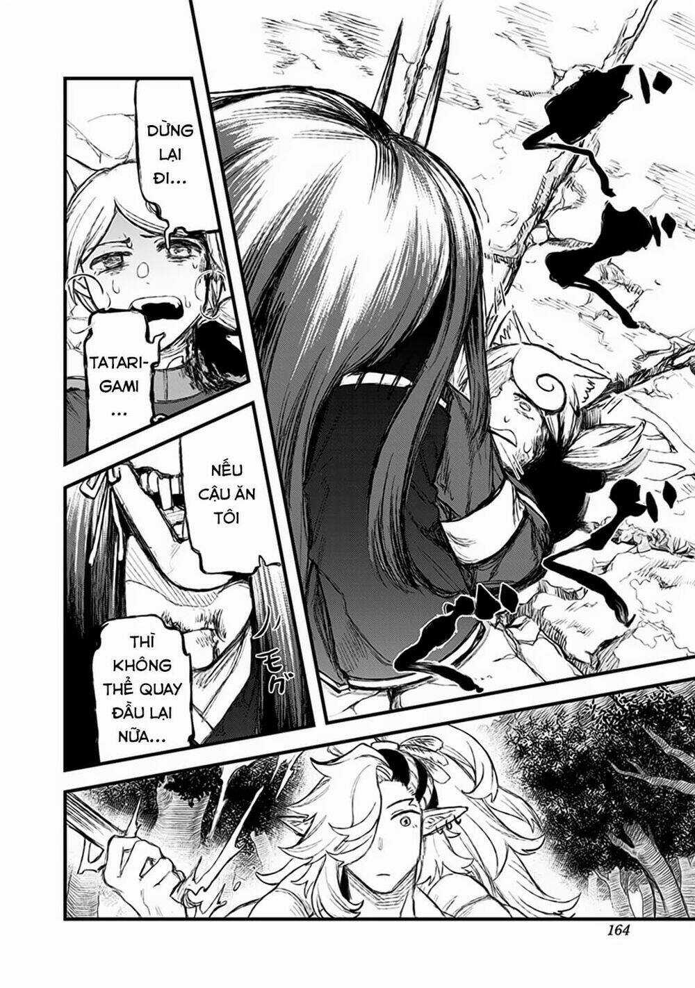 Kami No Manimani - Chapter 23 - Trang 3