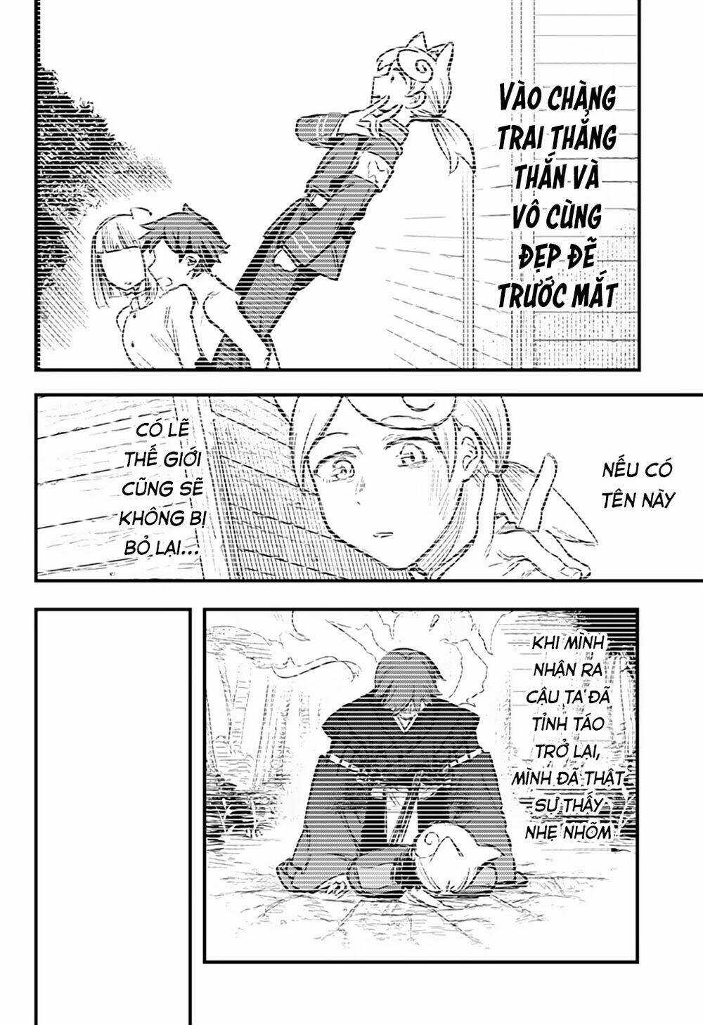 Kami No Manimani - Chapter 24 - Trang 13