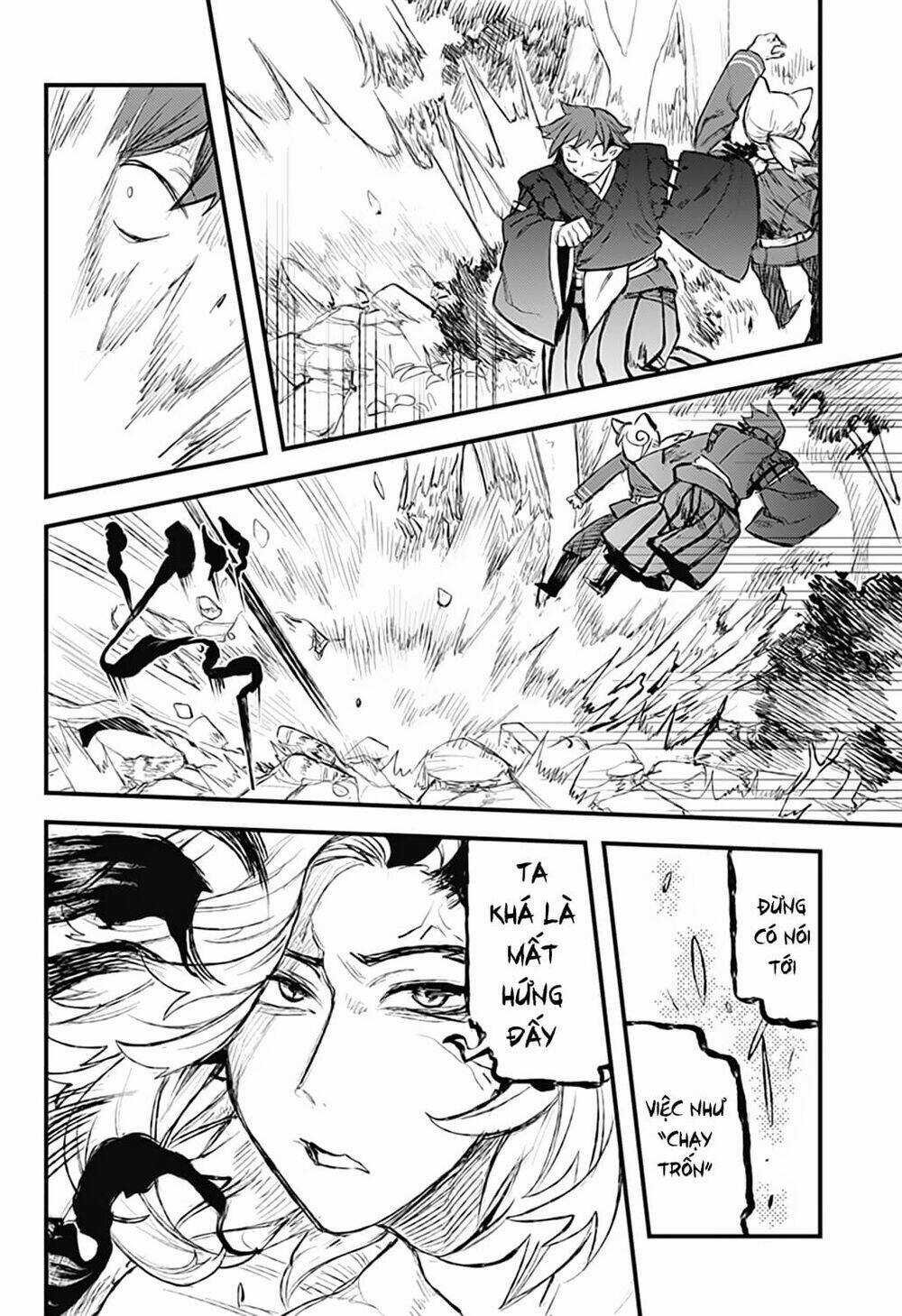 Kami No Manimani - Chapter 25 - Trang 14