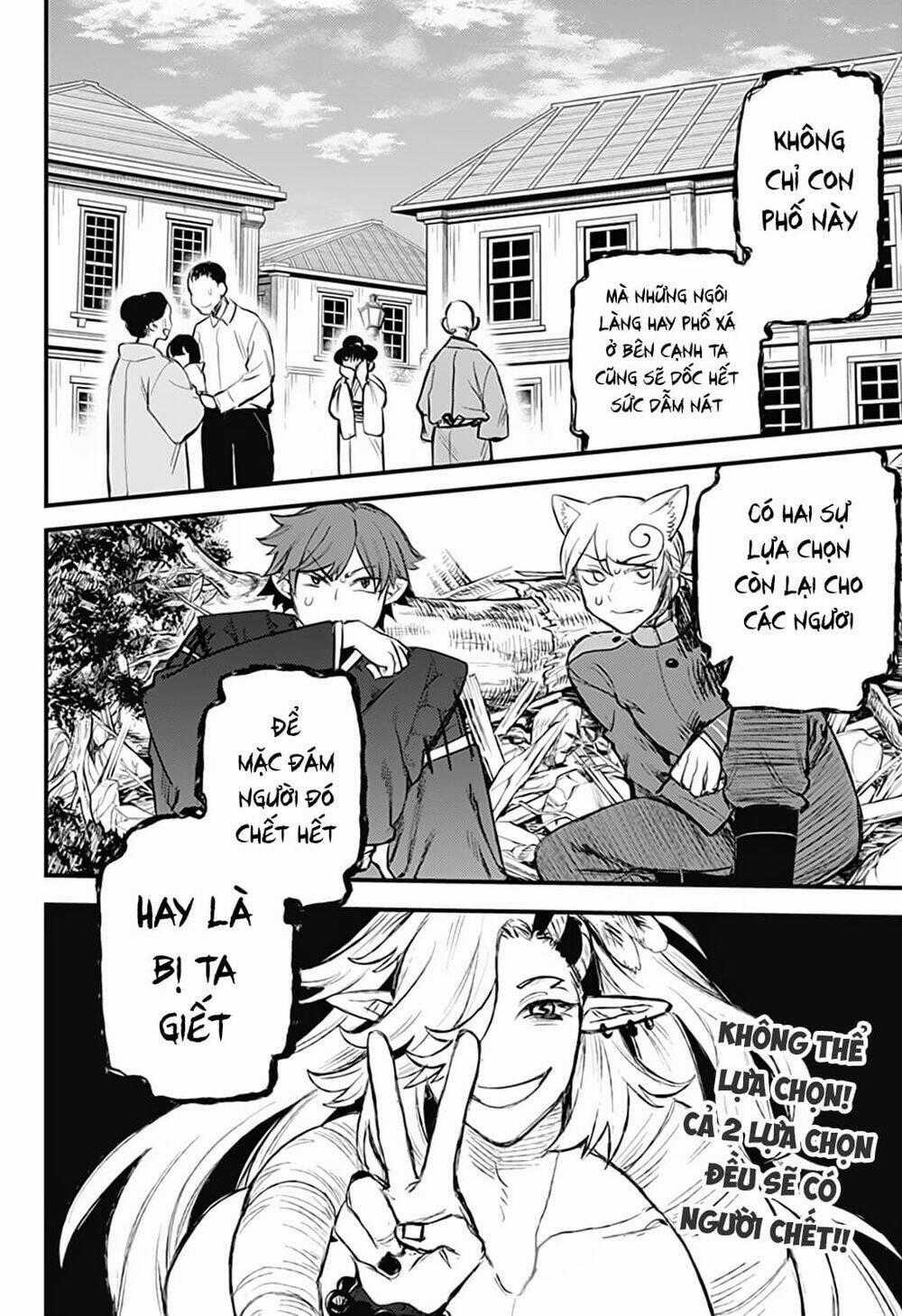 Kami No Manimani - Chapter 25 - Trang 16