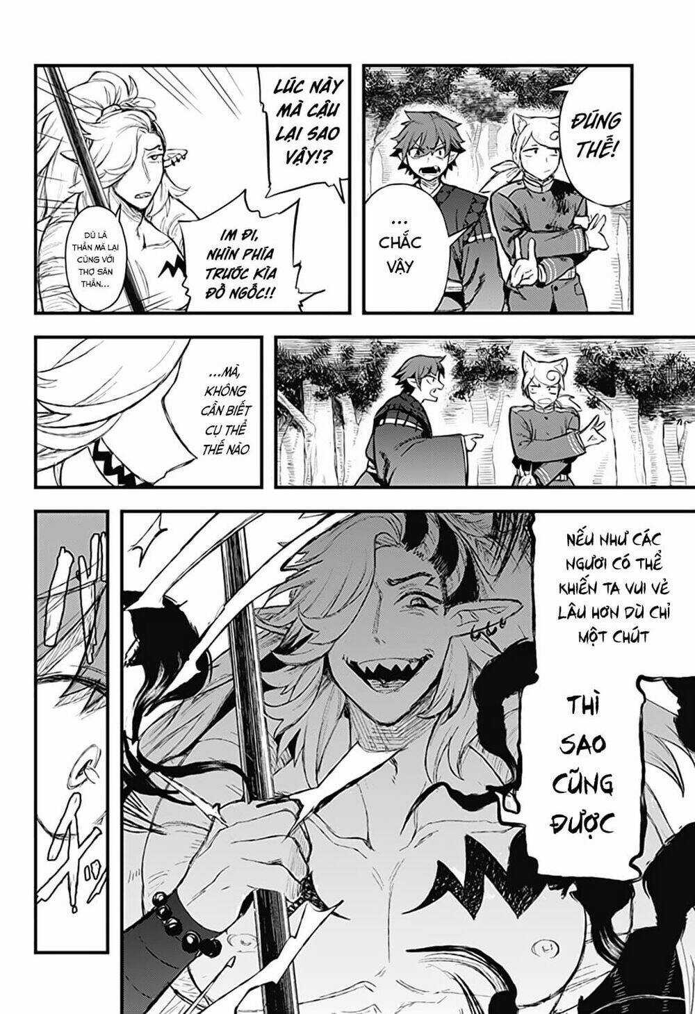 Kami No Manimani - Chapter 25 - Trang 3