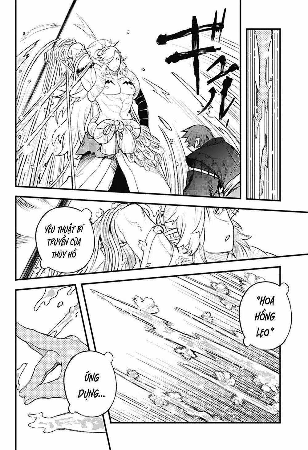 Kami No Manimani - Chapter 25 - Trang 9