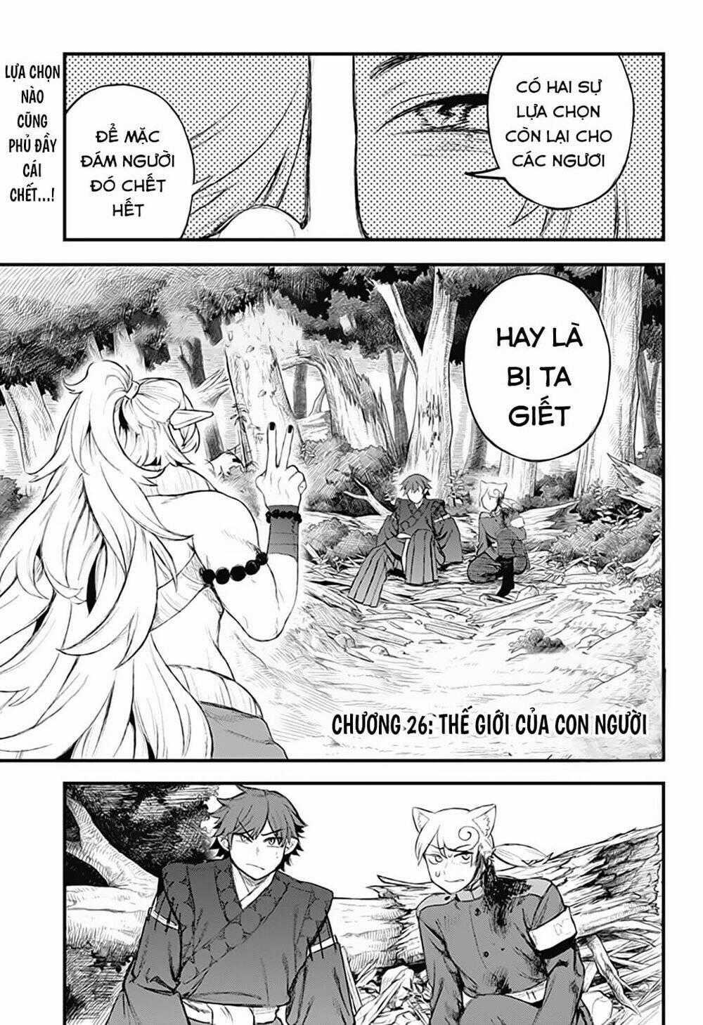 Kami No Manimani - Chapter 26 - Trang 2