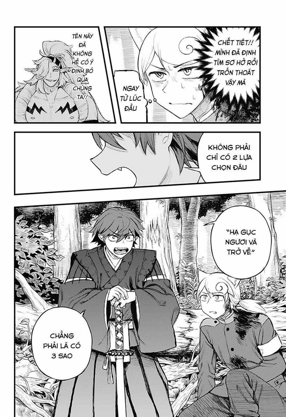 Kami No Manimani - Chapter 26 - Trang 3