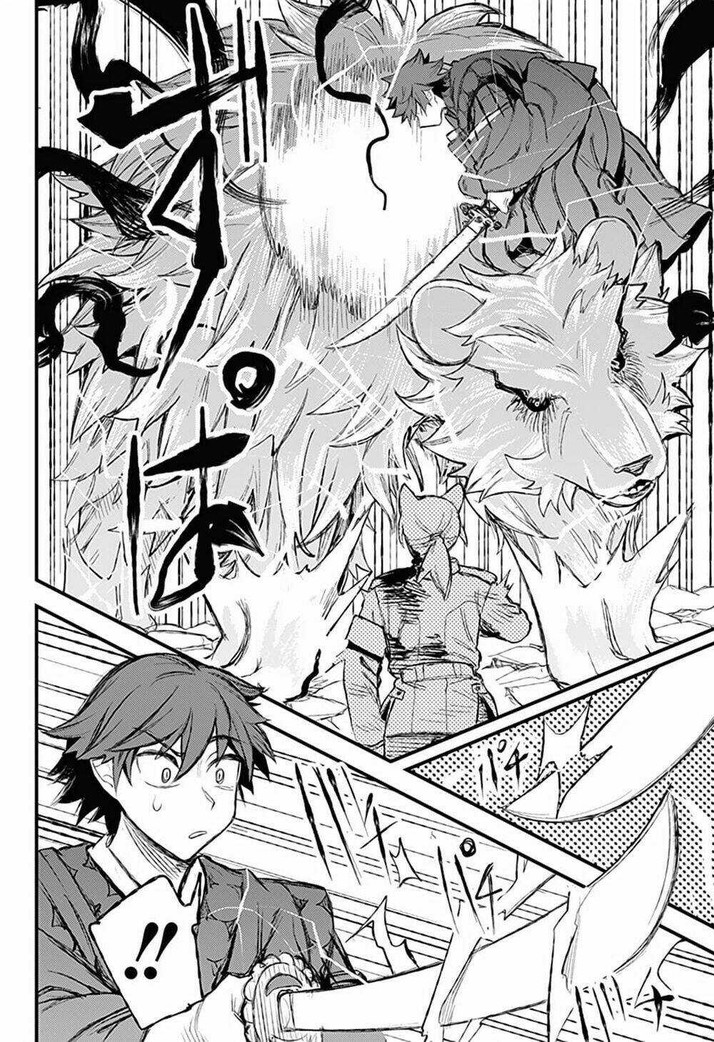 Kami No Manimani - Chapter 26 - Trang 9