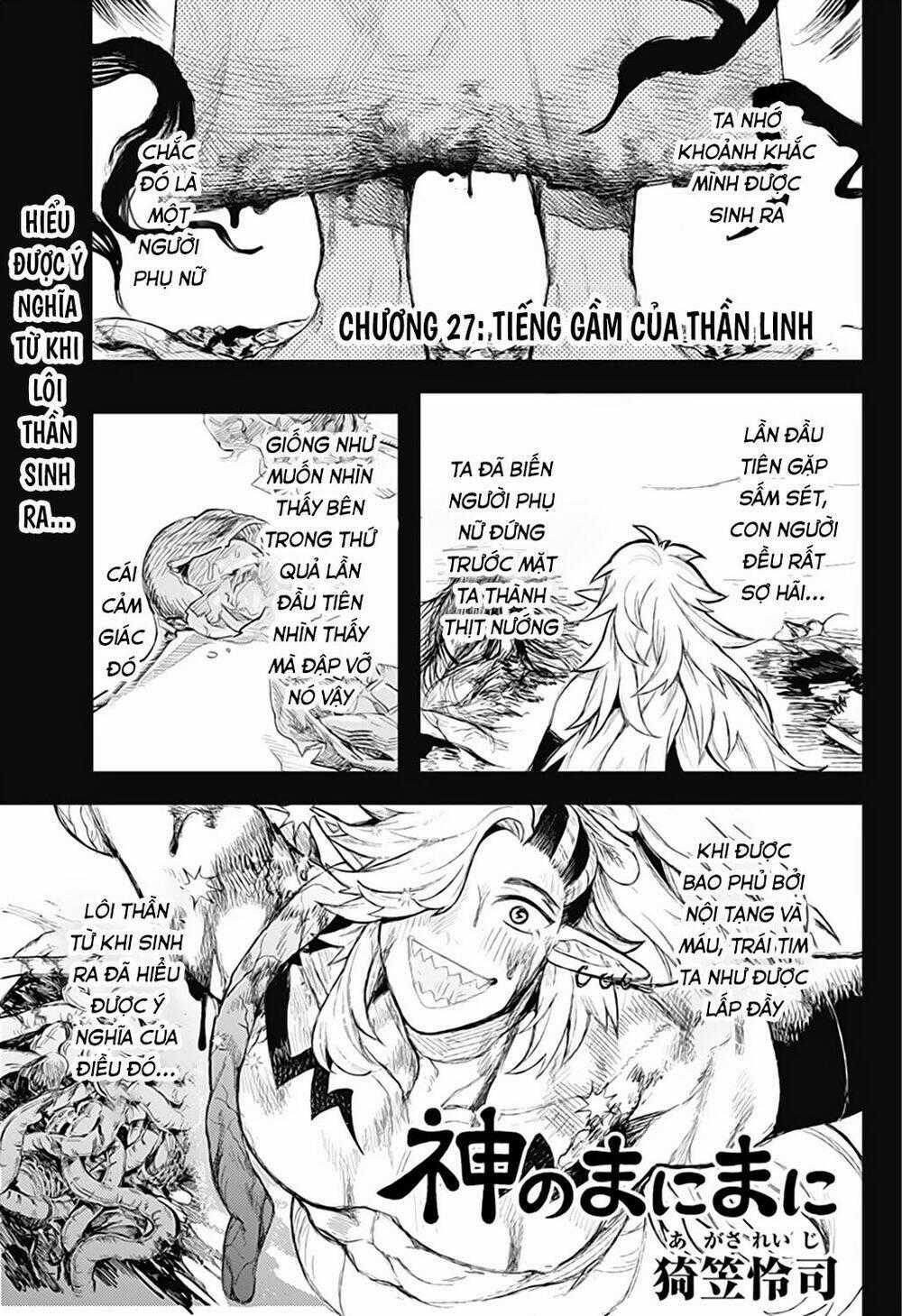 Kami No Manimani - Chapter 27 - Trang 2