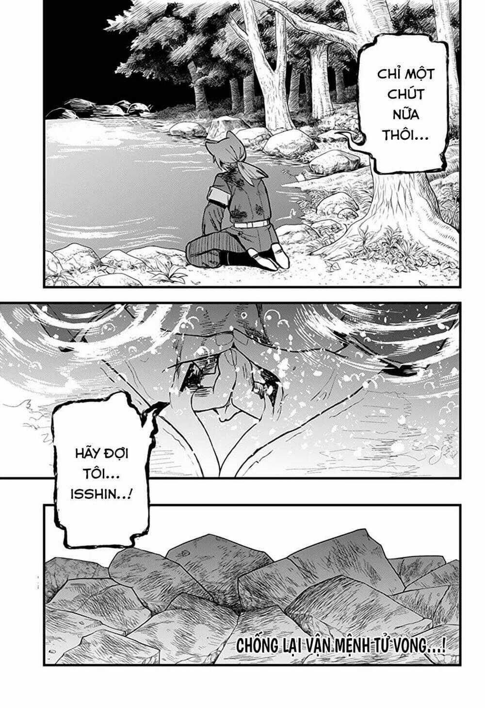 Kami No Manimani - Chapter 27 - Trang 17