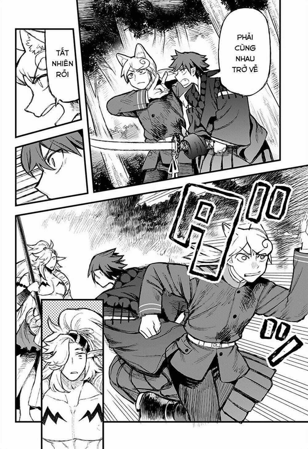 Kami No Manimani - Chapter 27 - Trang 5