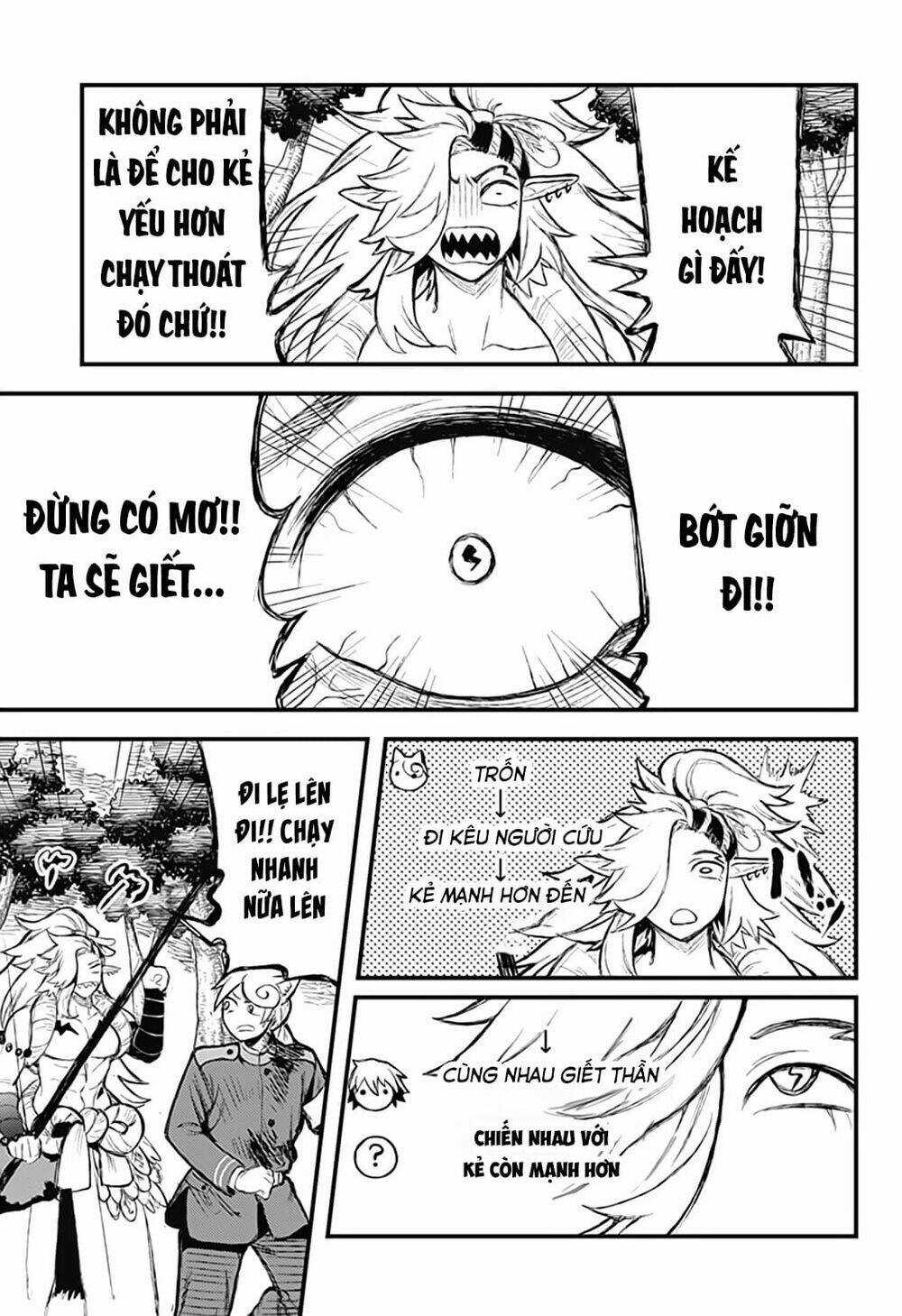 Kami No Manimani - Chapter 27 - Trang 6