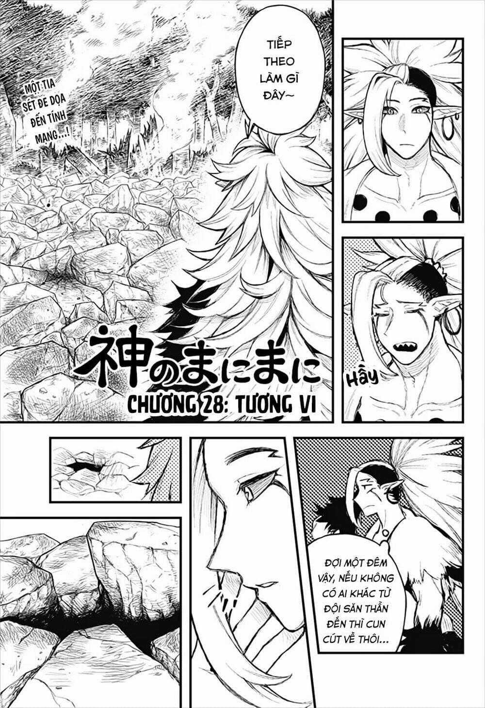 Kami No Manimani - Chapter 28 - Trang 2