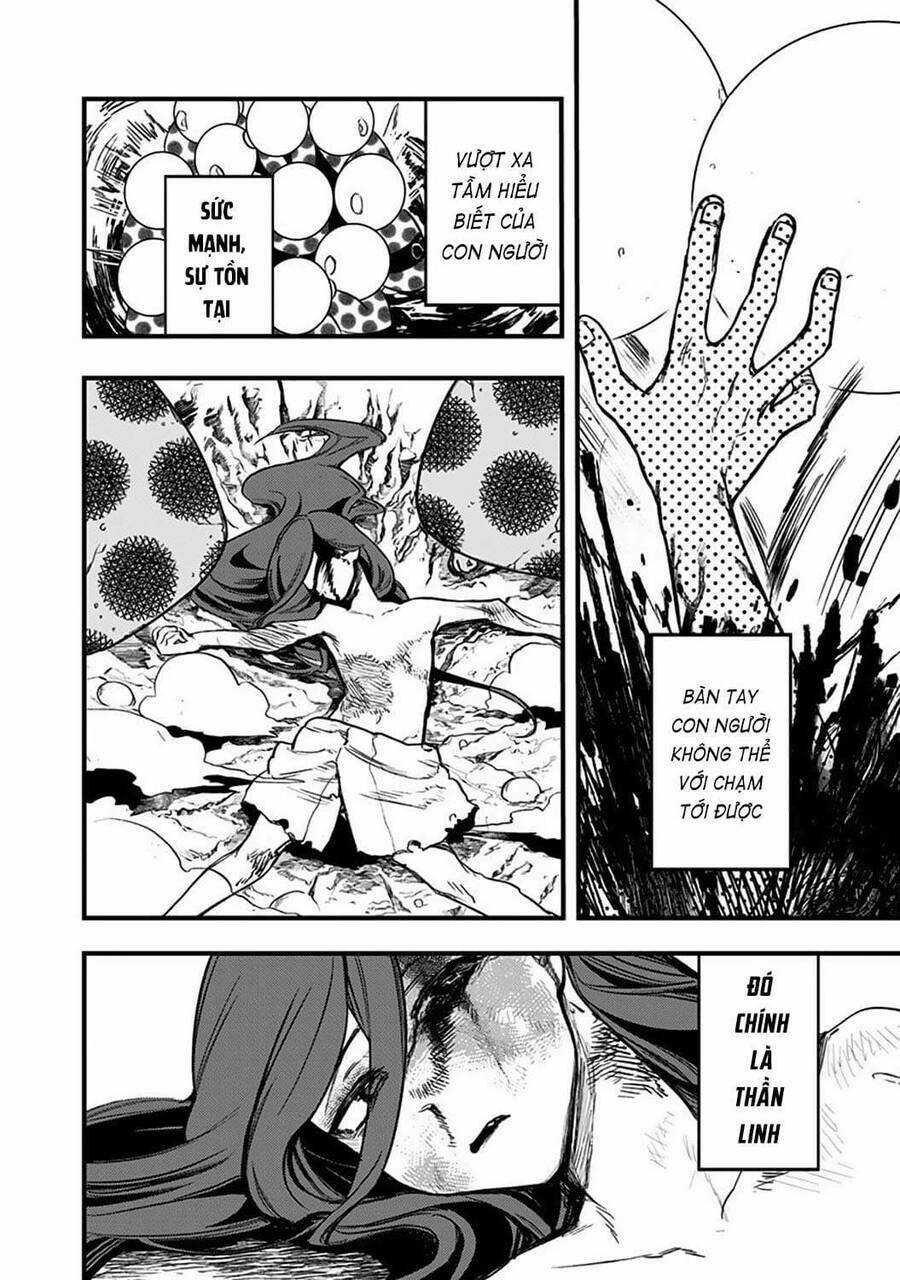 Kami No Manimani - Chapter 3 - Trang 12