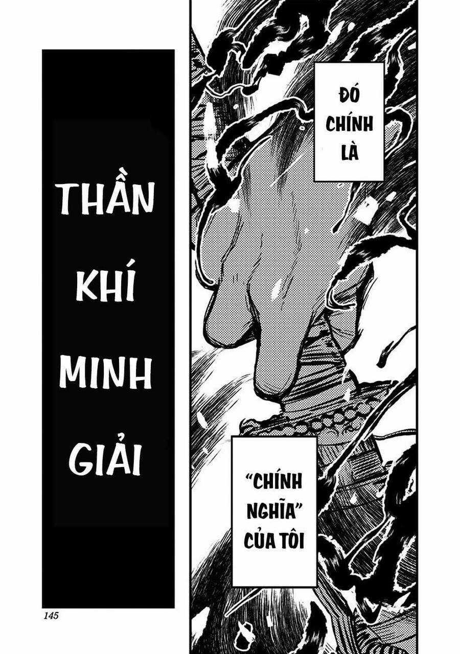 Kami No Manimani - Chapter 3 - Trang 31